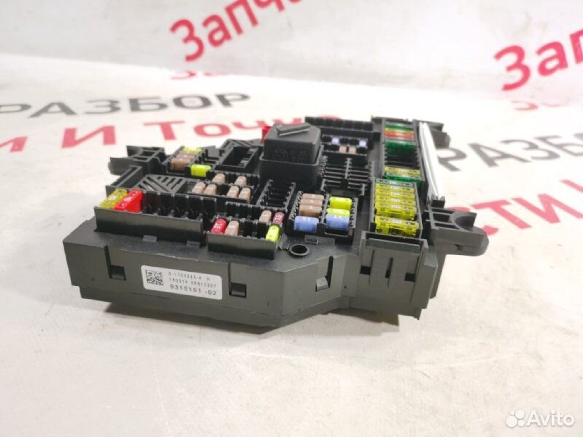 https://gcs.partsauto.market/rn-stockpro.appspot.com/thmbs/afb38d96ab8c9795ecac00e406b21163/14478dcf5d4da4d3b0a60ff5dfc61059/e2daabb735e456553c1fb2ca99ee4b8f.jpg