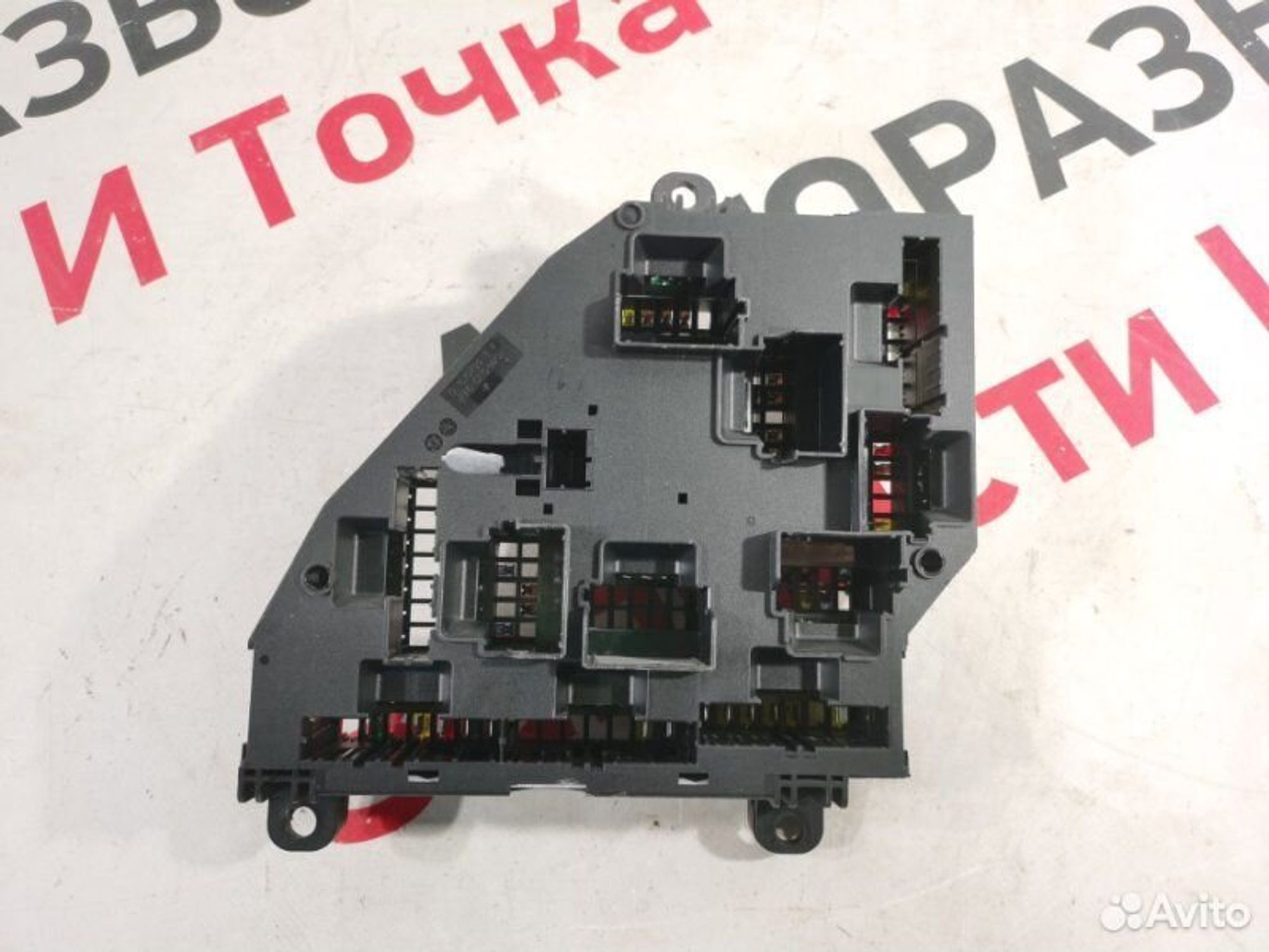 https://gcs.partsauto.market/rn-stockpro.appspot.com/thmbs/afb38d96ab8c9795ecac00e406b21163/14478dcf5d4da4d3b0a60ff5dfc61059/f51ccd9c0cb338500ad45d0b838f8061.jpg