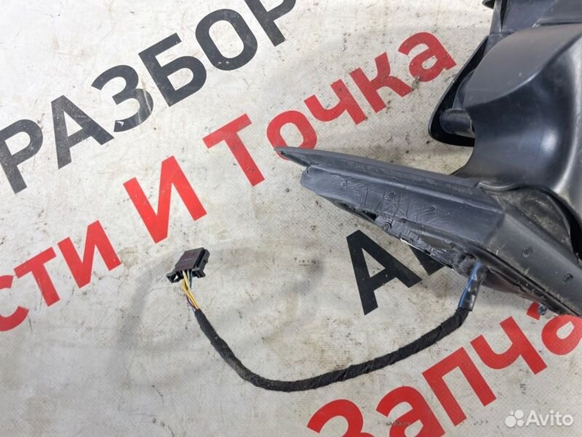 https://gcs.partsauto.market/rn-stockpro.appspot.com/thmbs/afb38d96ab8c9795ecac00e406b21163/1448b80c5b7d3ce5fb361180d0112182/0f466f9da53fbd629b8b8fd992a92fda.jpg