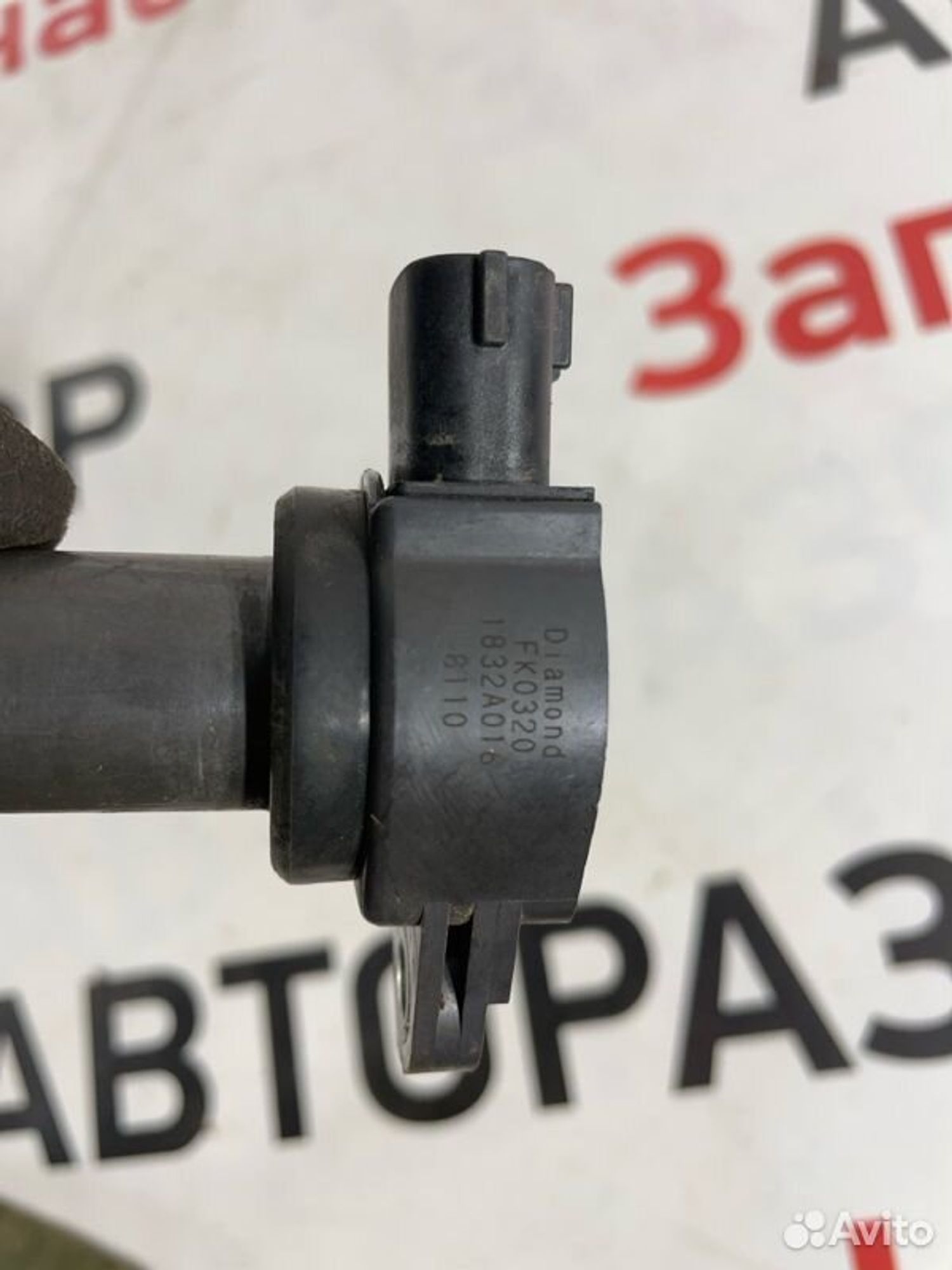 https://gcs.partsauto.market/rn-stockpro.appspot.com/thmbs/afb38d96ab8c9795ecac00e406b21163/146006b7c927a83a19d6b44179d3d136/1376a934951762cce649d9fea32719eb.jpg