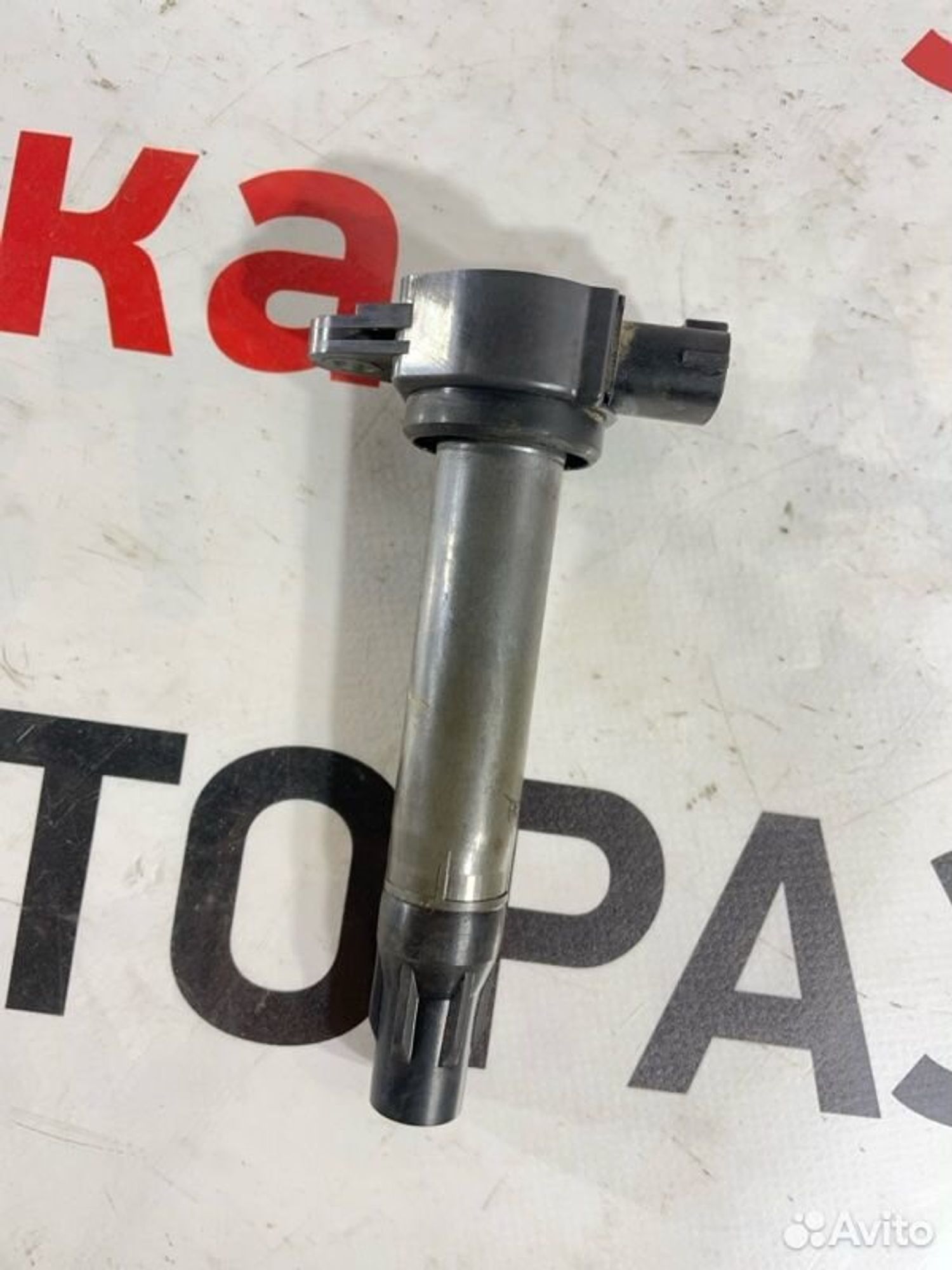 https://gcs.partsauto.market/rn-stockpro.appspot.com/thmbs/afb38d96ab8c9795ecac00e406b21163/146006b7c927a83a19d6b44179d3d136/ad15c50c8d1e3b8f4eb88c7c8dc41c4a.jpg
