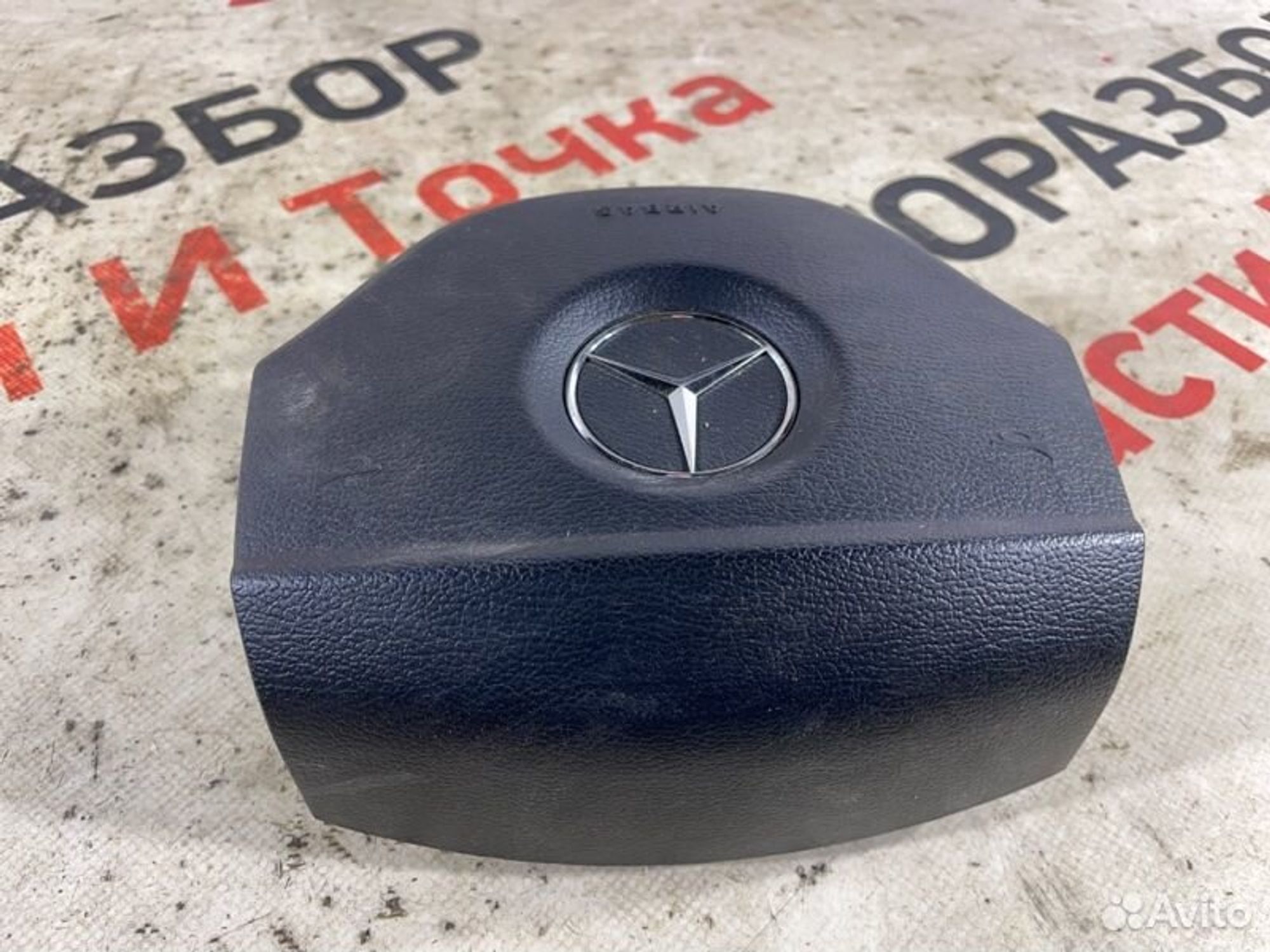 https://gcs.partsauto.market/rn-stockpro.appspot.com/thmbs/afb38d96ab8c9795ecac00e406b21163/146f797577016fa0e1f0f305003b79da/420c33b46e8dff60a13261078e4289c7.jpg