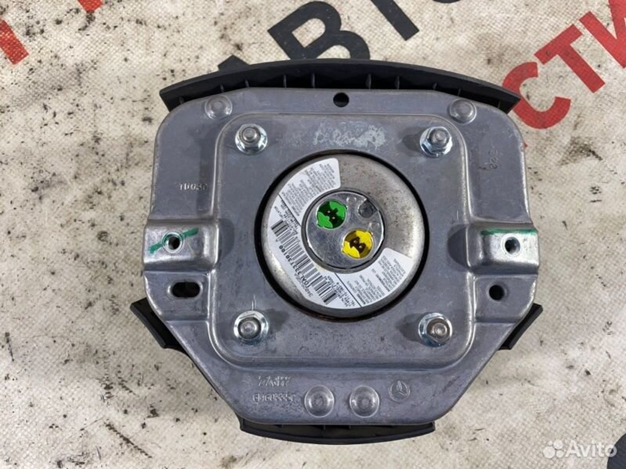 https://gcs.partsauto.market/rn-stockpro.appspot.com/thmbs/afb38d96ab8c9795ecac00e406b21163/146f797577016fa0e1f0f305003b79da/7d57910ed2b3c22324e6224579a3541e.jpg