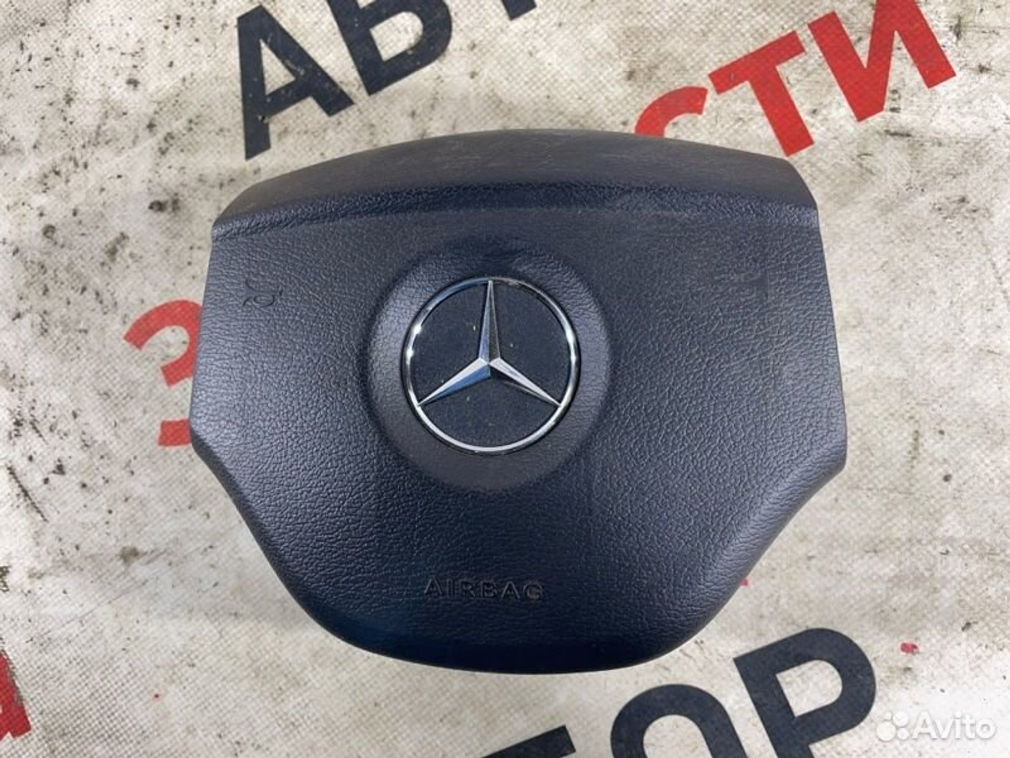 https://gcs.partsauto.market/rn-stockpro.appspot.com/thmbs/afb38d96ab8c9795ecac00e406b21163/146f797577016fa0e1f0f305003b79da/920831122118882e550eb4a2ccab883c.jpg