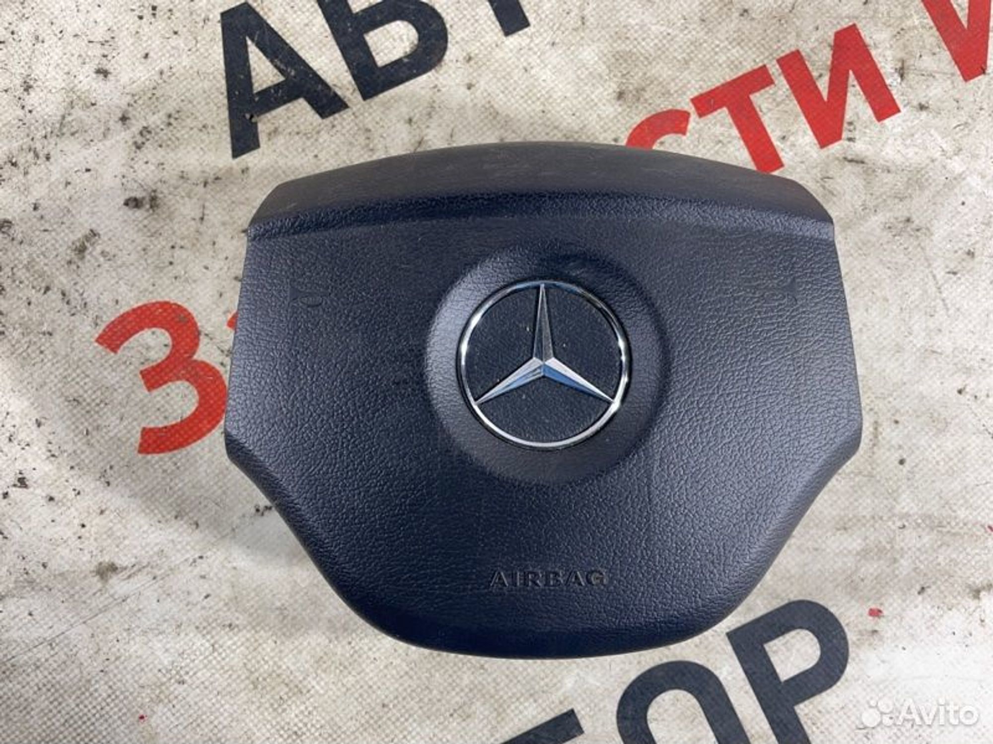https://gcs.partsauto.market/rn-stockpro.appspot.com/thmbs/afb38d96ab8c9795ecac00e406b21163/146f797577016fa0e1f0f305003b79da/eda8793413b4eb72f7a145063e05c7bc.jpg
