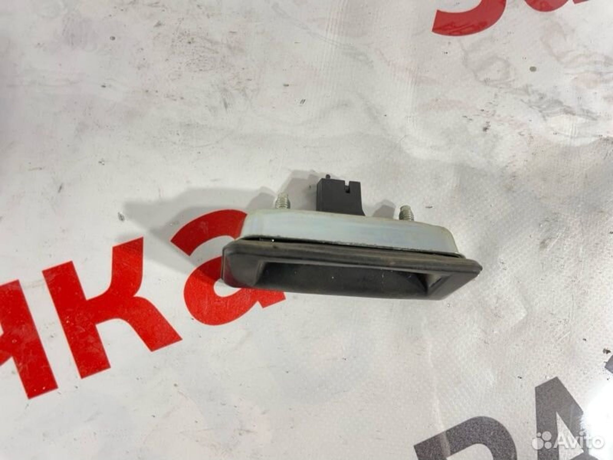 https://gcs.partsauto.market/rn-stockpro.appspot.com/thmbs/afb38d96ab8c9795ecac00e406b21163/148ddbe13a53341f72343916e2c1a2f9/79c452cd652c8407f86ef8444827fe2f.jpg