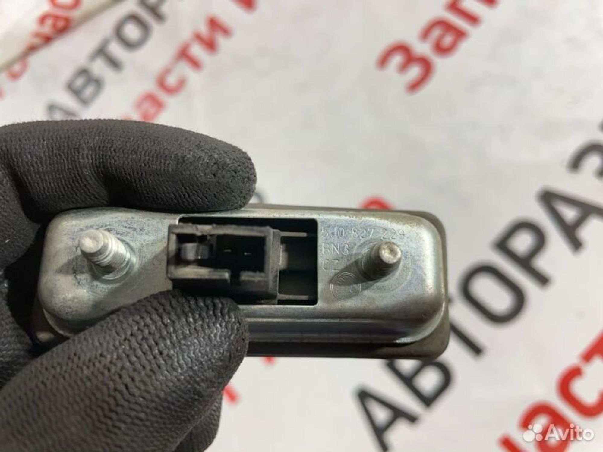 https://gcs.partsauto.market/rn-stockpro.appspot.com/thmbs/afb38d96ab8c9795ecac00e406b21163/148ddbe13a53341f72343916e2c1a2f9/ba4a4ae223cee81c2203e36e0bcc4465.jpg