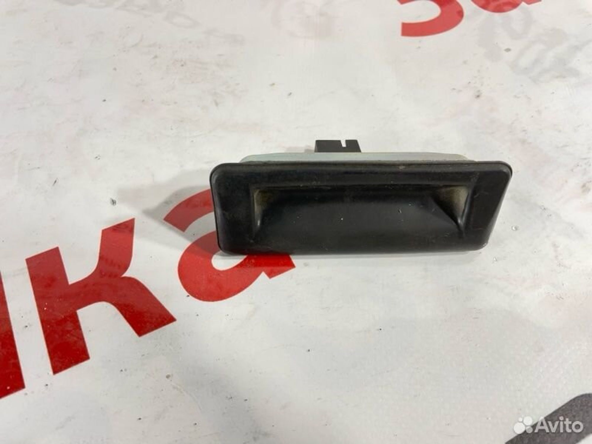 https://gcs.partsauto.market/rn-stockpro.appspot.com/thmbs/afb38d96ab8c9795ecac00e406b21163/148ddbe13a53341f72343916e2c1a2f9/e89b55d1bc5200116cb417a96c4405d2.jpg