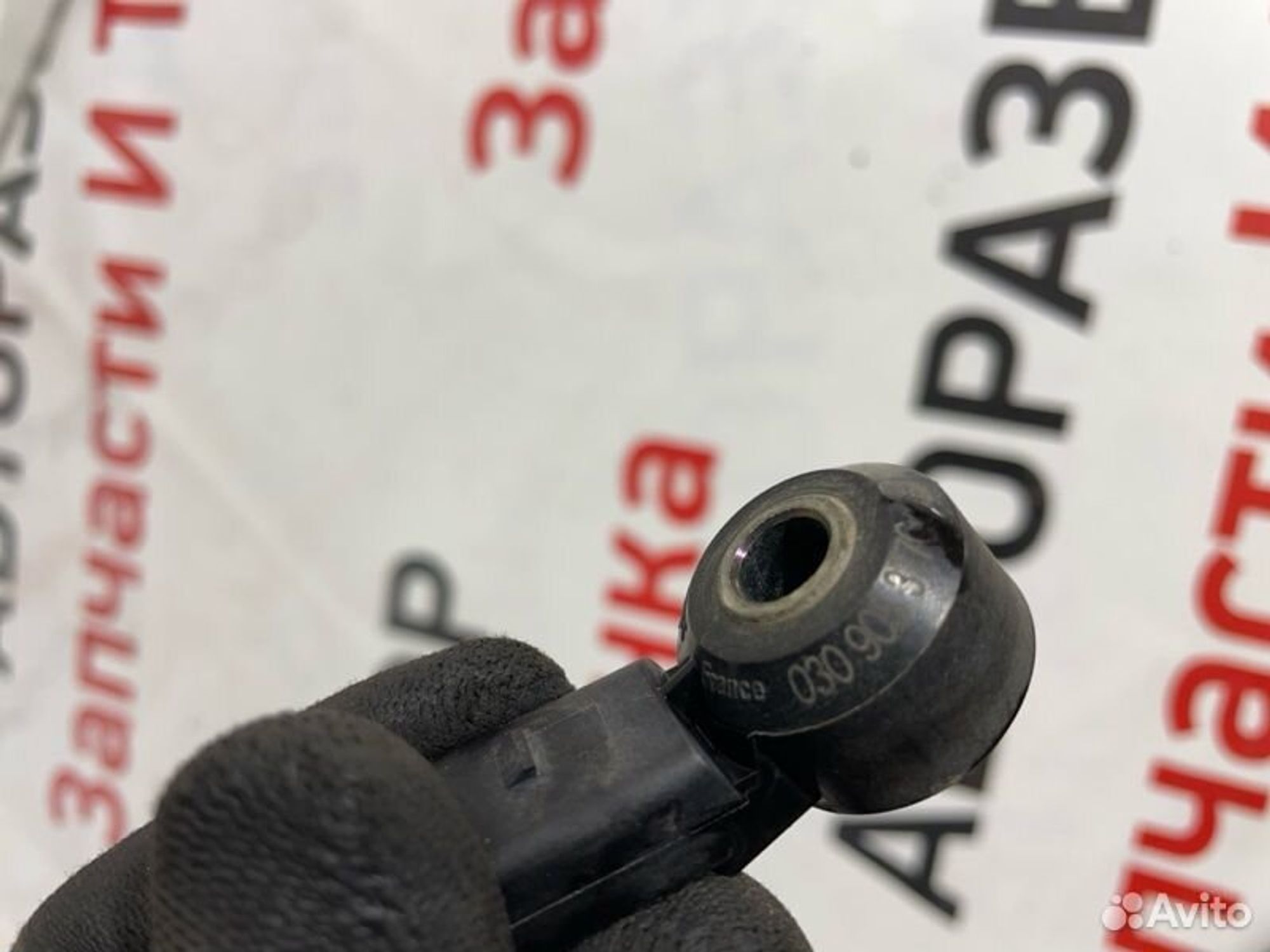 https://gcs.partsauto.market/rn-stockpro.appspot.com/thmbs/afb38d96ab8c9795ecac00e406b21163/14914b583841191a0894d6b28bf5243a/b462469da146e5193cbca28b77db07ff.jpg