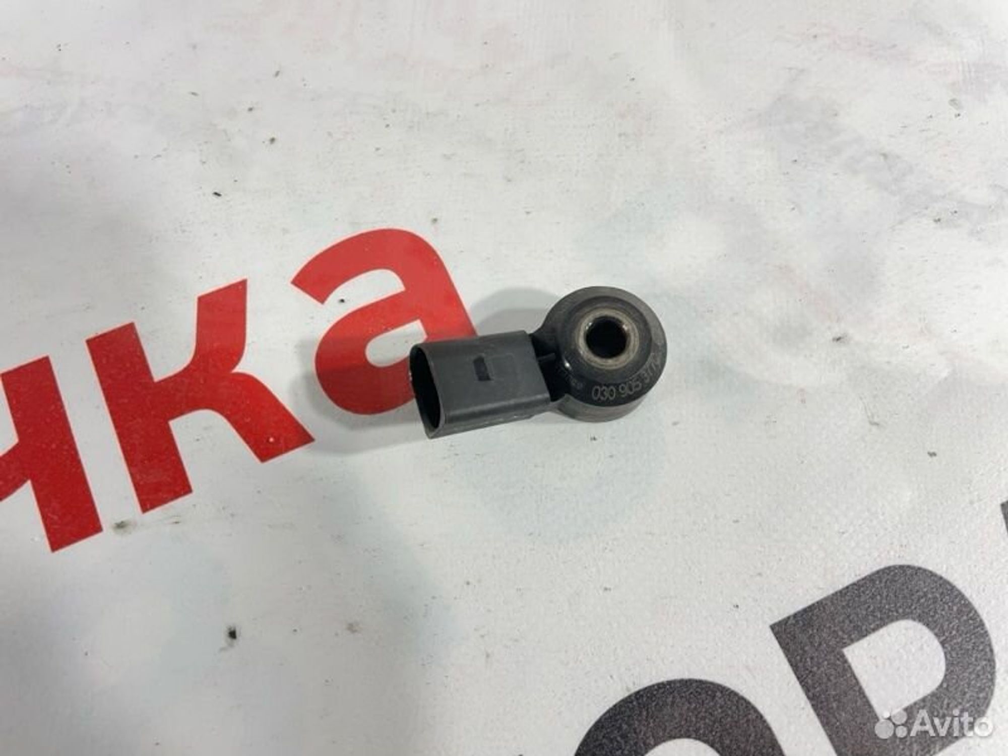 https://gcs.partsauto.market/rn-stockpro.appspot.com/thmbs/afb38d96ab8c9795ecac00e406b21163/14914b583841191a0894d6b28bf5243a/d1616308979fedd19e98a7d7bebf9a15.jpg