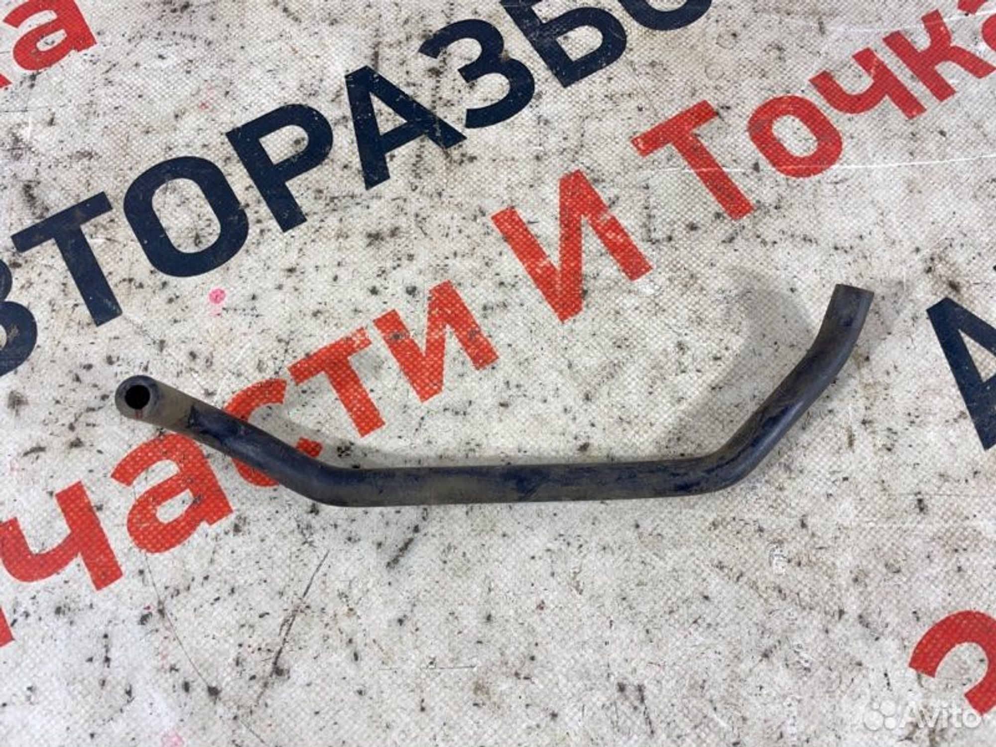 https://gcs.partsauto.market/rn-stockpro.appspot.com/thmbs/afb38d96ab8c9795ecac00e406b21163/1492d223b884a44b81f868d435313ae4/3fd8a91798448f31ed5c01fac9177b0e.jpg