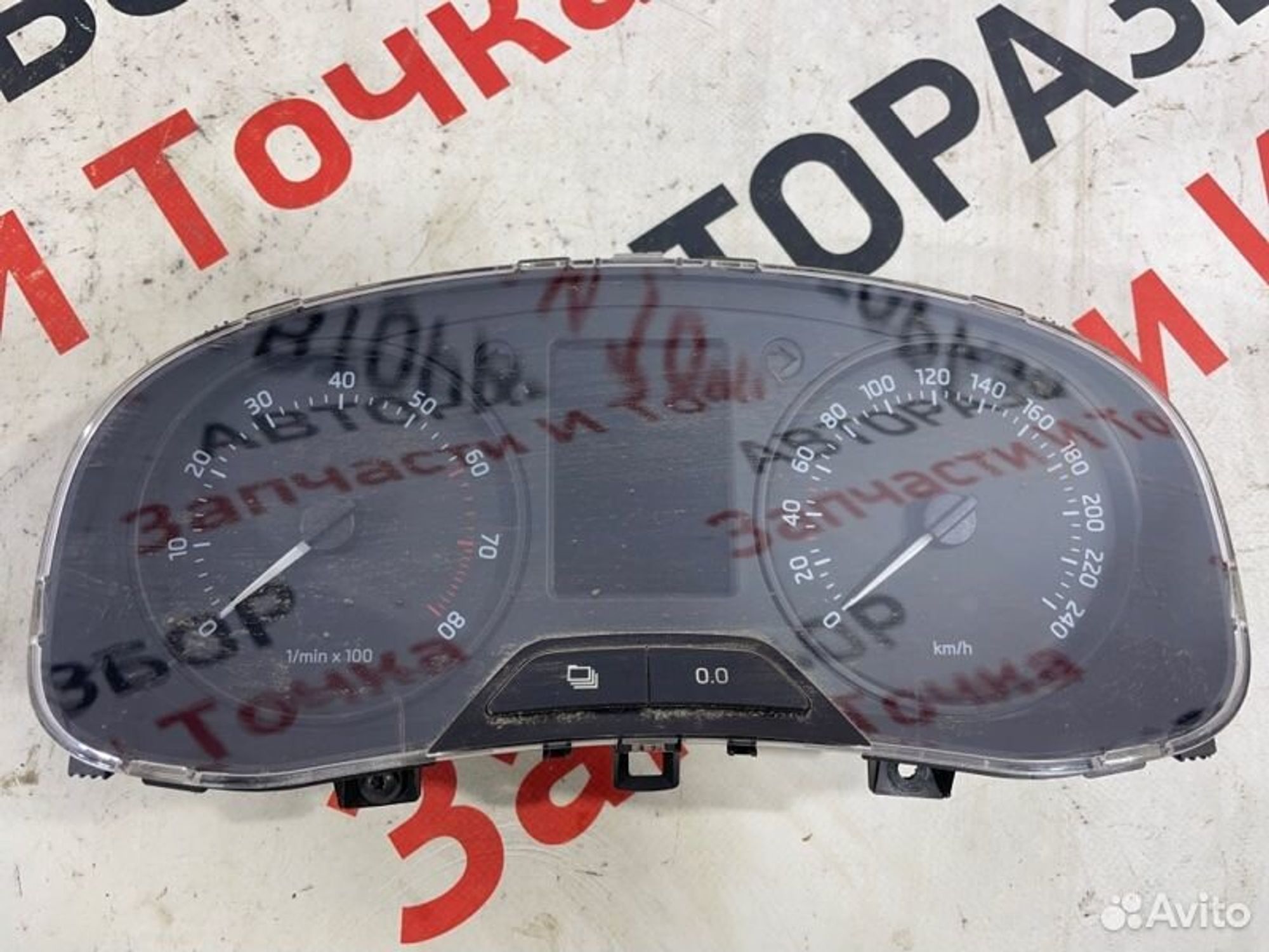 https://gcs.partsauto.market/rn-stockpro.appspot.com/thmbs/afb38d96ab8c9795ecac00e406b21163/1493d5f44b682aba40b50633f94b338d/28cf395946afa036738f2d24afe409fe.jpg