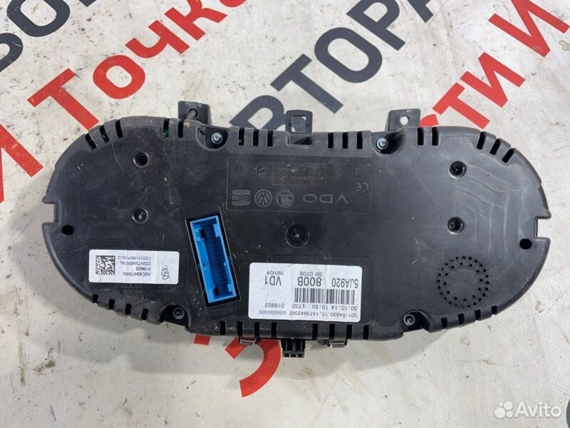 https://gcs.partsauto.market/rn-stockpro.appspot.com/thmbs/afb38d96ab8c9795ecac00e406b21163/1493d5f44b682aba40b50633f94b338d/6e60ca32549ebc934581a57c8369f360.jpg