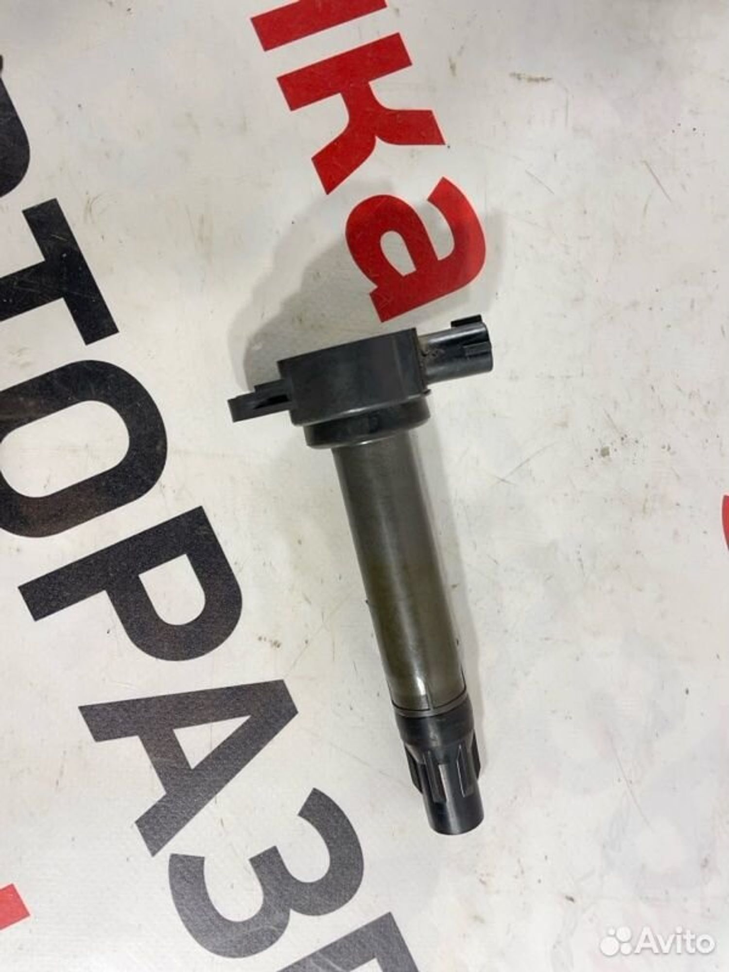https://gcs.partsauto.market/rn-stockpro.appspot.com/thmbs/afb38d96ab8c9795ecac00e406b21163/149b9d689455683032be648bad617c19/1c04fe7c506cf637ec6a345ec77eaeda.jpg