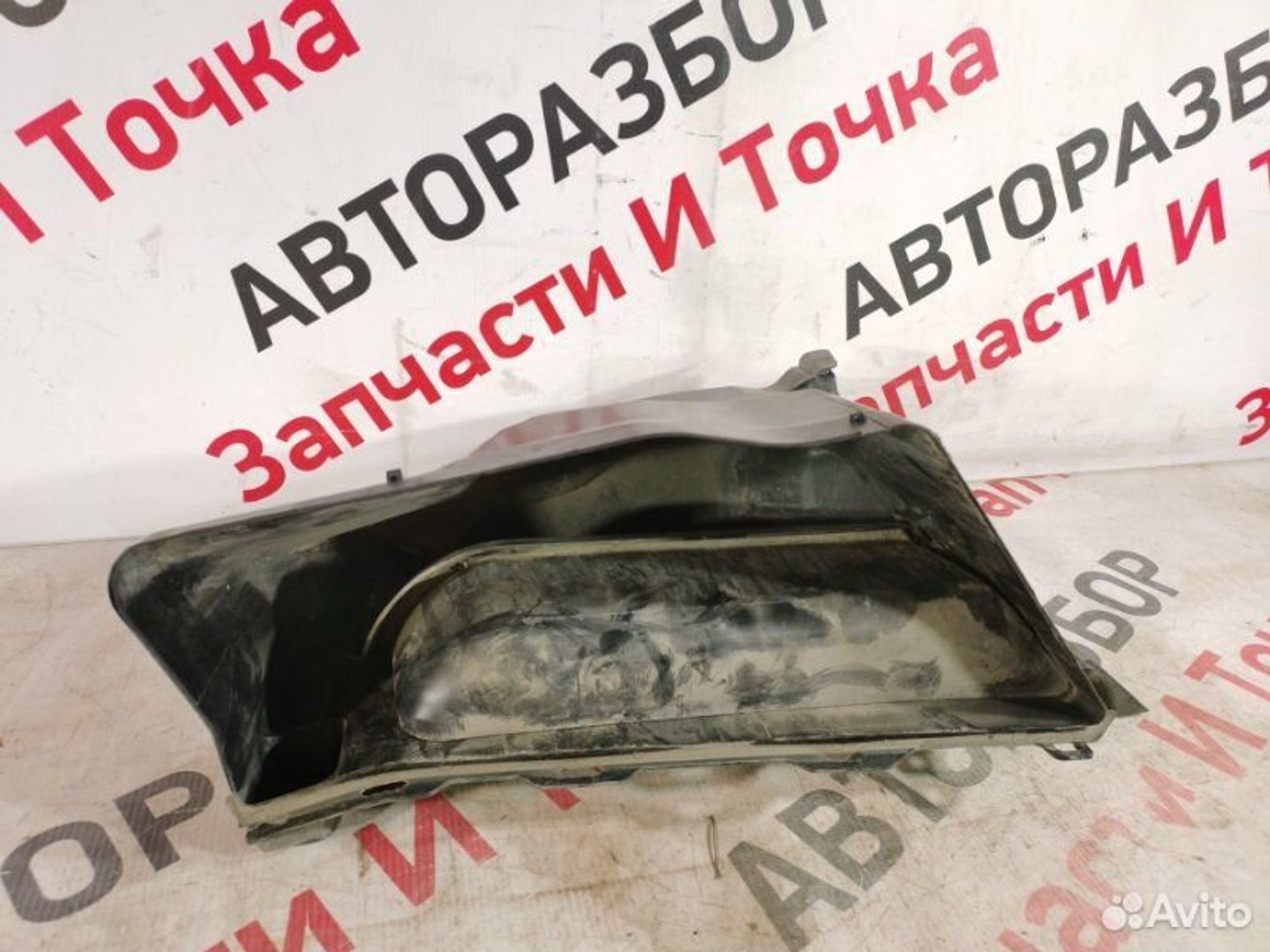https://gcs.partsauto.market/rn-stockpro.appspot.com/thmbs/afb38d96ab8c9795ecac00e406b21163/14a061bd75fa2e11c54a60c878a91c28/441066fcd860f6c28e3f516c8e06f5a4.jpg