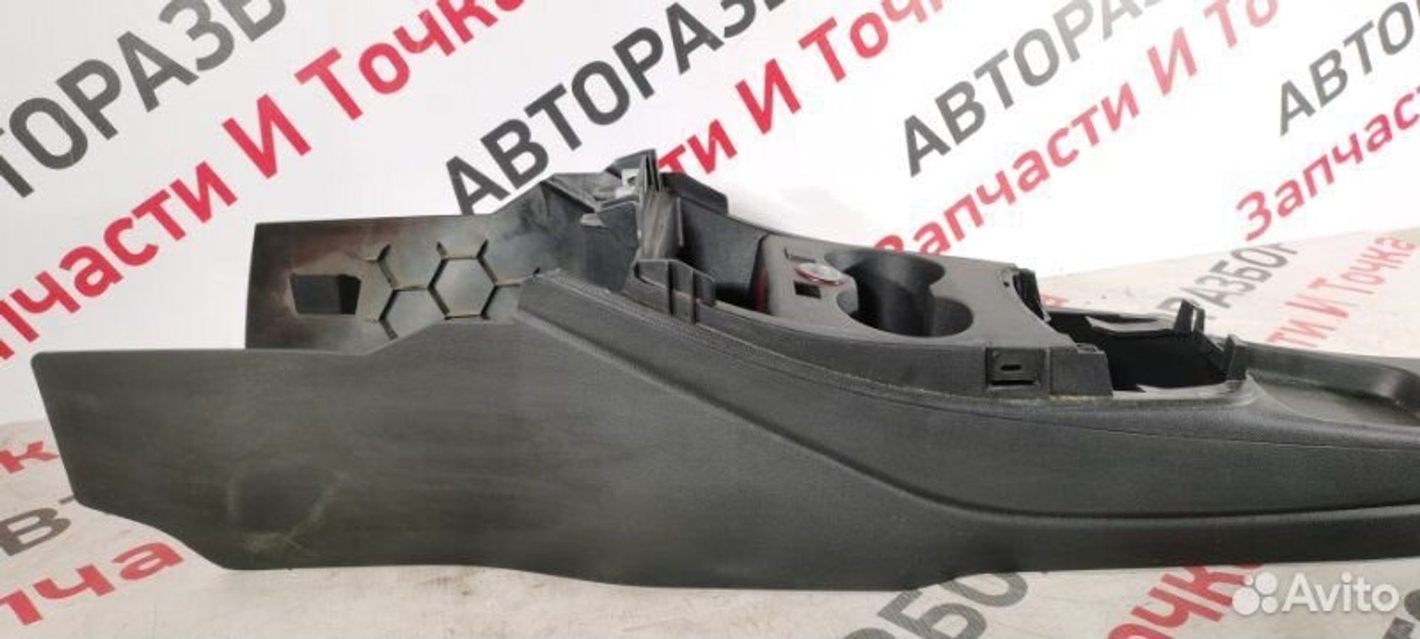 https://gcs.partsauto.market/rn-stockpro.appspot.com/thmbs/afb38d96ab8c9795ecac00e406b21163/14c2d024331fca7c2bf5f4b0527866a8/73f4e05f52864603215acfa4cae4e6a0.jpg