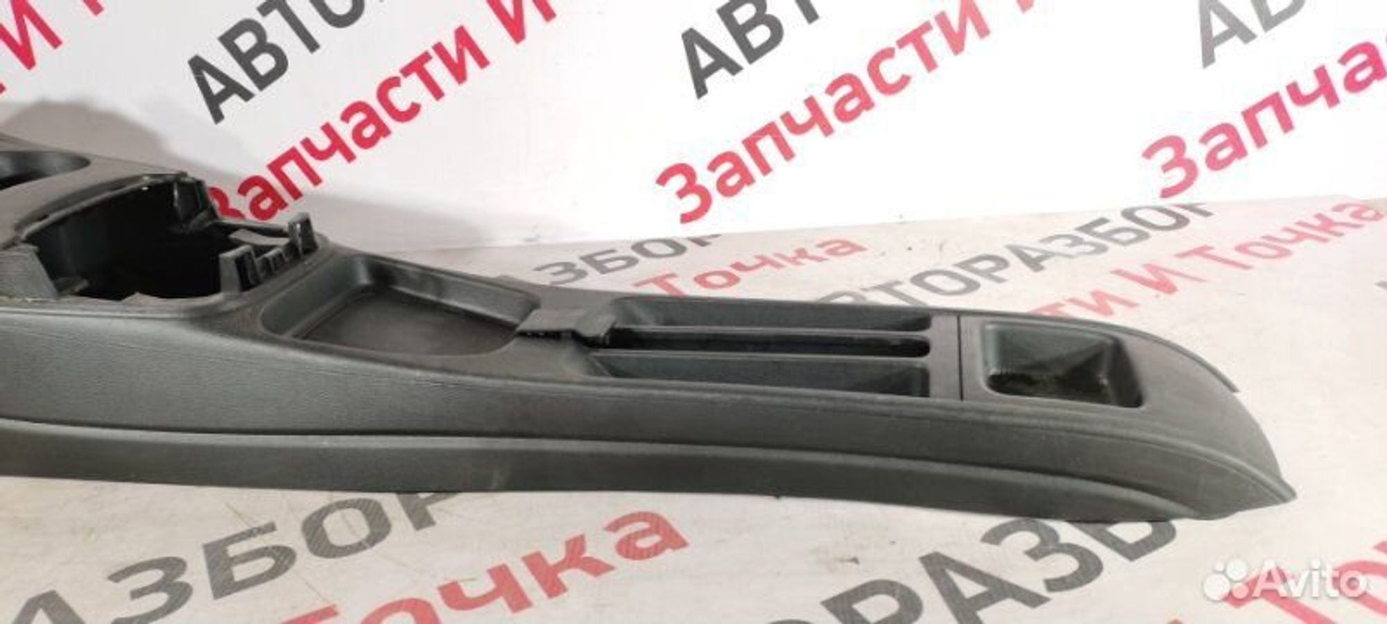 https://gcs.partsauto.market/rn-stockpro.appspot.com/thmbs/afb38d96ab8c9795ecac00e406b21163/14c2d024331fca7c2bf5f4b0527866a8/a97575a89e2b5e85c9e0822cb3dd53f0.jpg