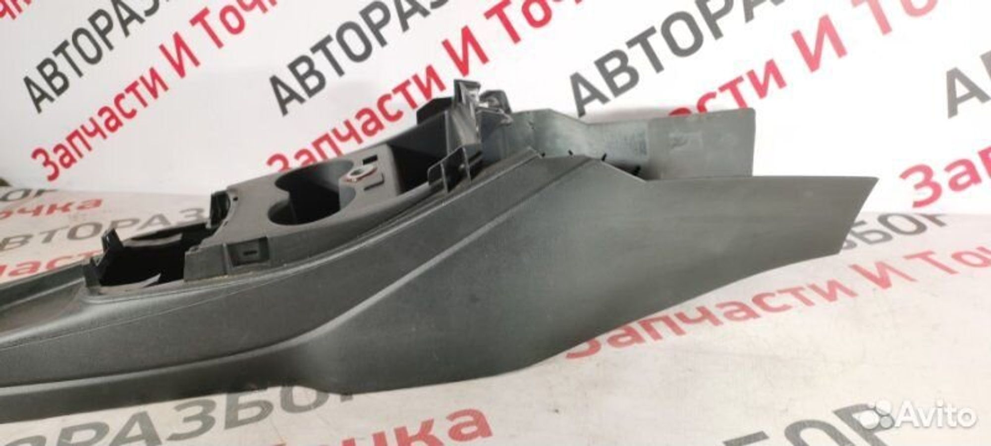 https://gcs.partsauto.market/rn-stockpro.appspot.com/thmbs/afb38d96ab8c9795ecac00e406b21163/14c2d024331fca7c2bf5f4b0527866a8/d26e6e1a813e61730fe110ed7cd5abdb.jpg