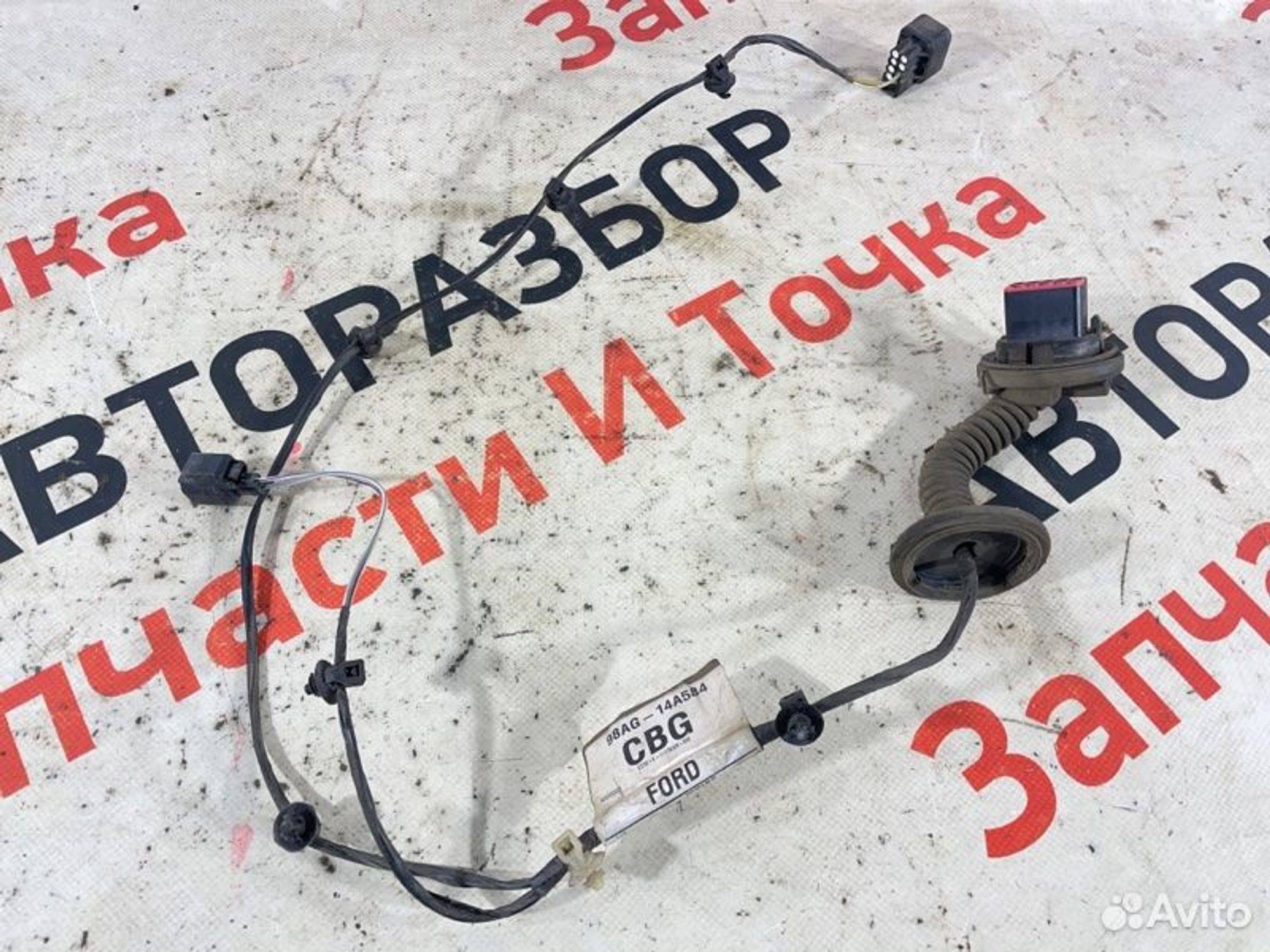 https://gcs.partsauto.market/rn-stockpro.appspot.com/thmbs/afb38d96ab8c9795ecac00e406b21163/14c6e28e8068608e46d1121351bc7595/0ea4867fbe6cf11233a0cbf7fc2d097b.jpg