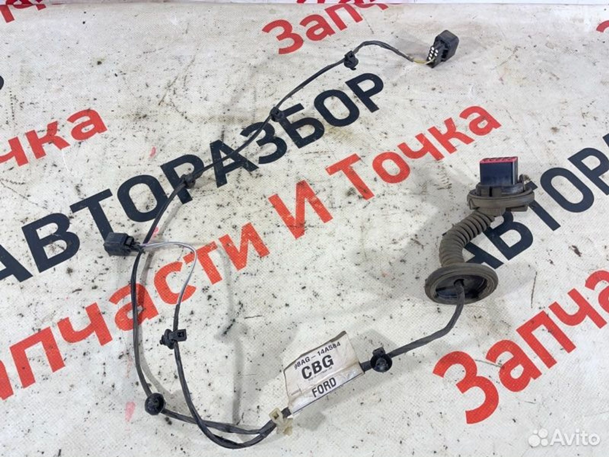 https://gcs.partsauto.market/rn-stockpro.appspot.com/thmbs/afb38d96ab8c9795ecac00e406b21163/14c6e28e8068608e46d1121351bc7595/f45a357d5e45d5dc0be28c7cdeb5db85.jpg