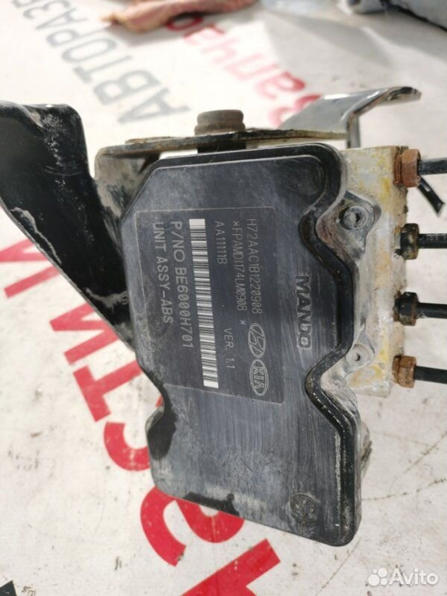 https://gcs.partsauto.market/rn-stockpro.appspot.com/thmbs/afb38d96ab8c9795ecac00e406b21163/14ce07413e01096b3af6ef61434d2ec1/10650a222dfb25a3c20ae5749afc2c85.jpg
