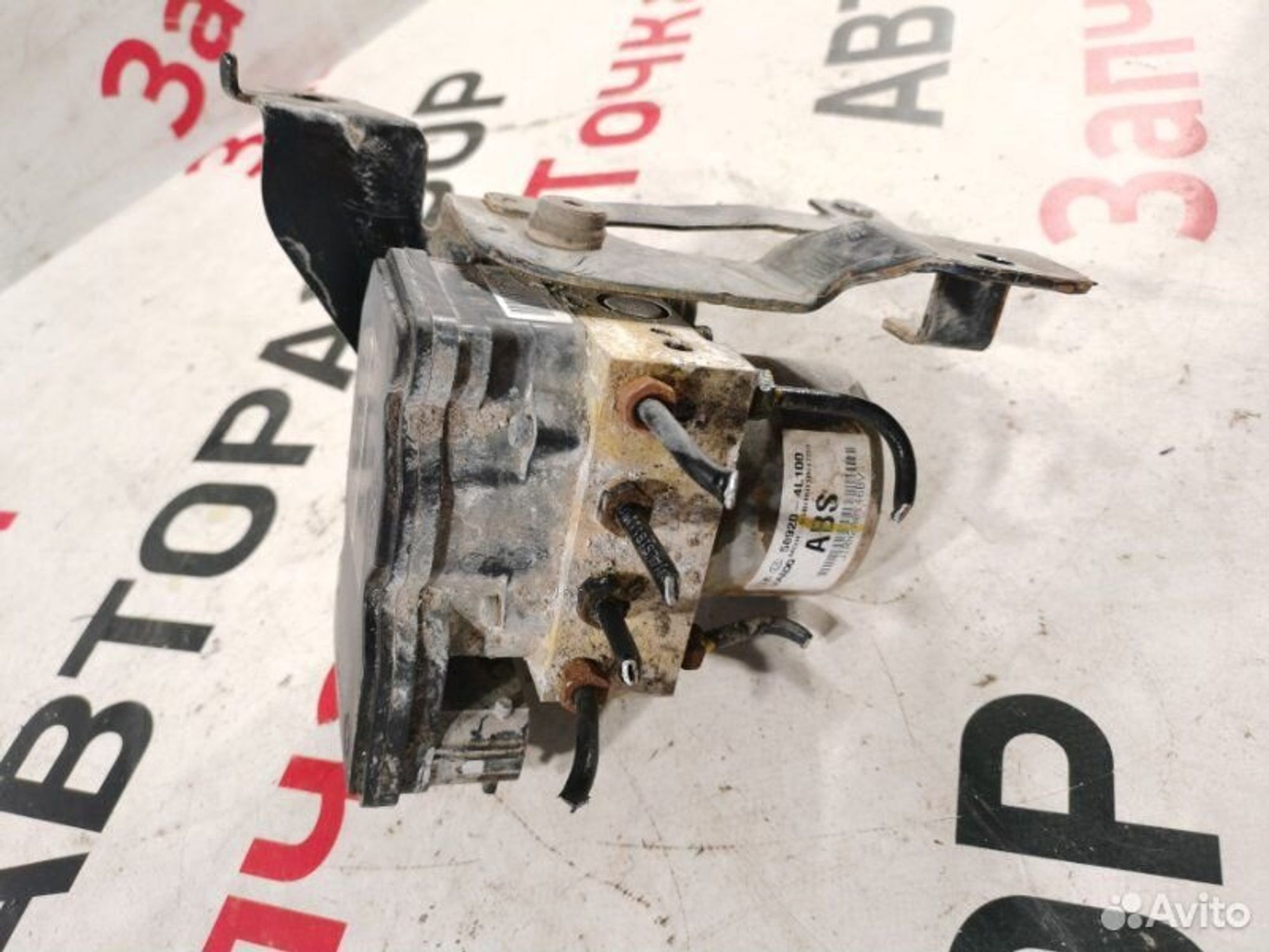 https://gcs.partsauto.market/rn-stockpro.appspot.com/thmbs/afb38d96ab8c9795ecac00e406b21163/14ce07413e01096b3af6ef61434d2ec1/a575f7a03c144aada11da0fb475b7b8f.jpg