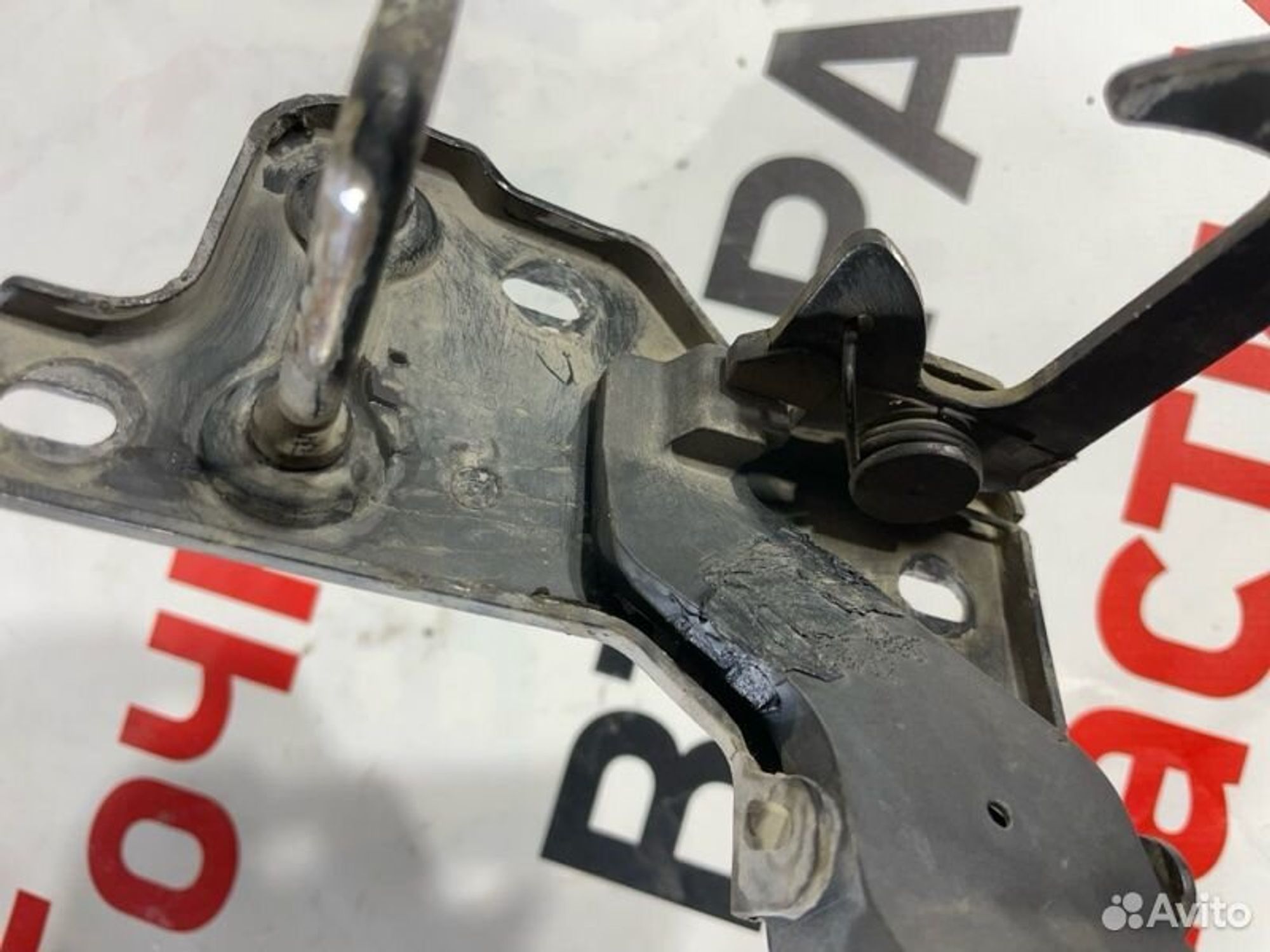 https://gcs.partsauto.market/rn-stockpro.appspot.com/thmbs/afb38d96ab8c9795ecac00e406b21163/14cf94ef186ce37658b66c676c251e2a/37e6cf582dc49422c47321df6231e410.jpg