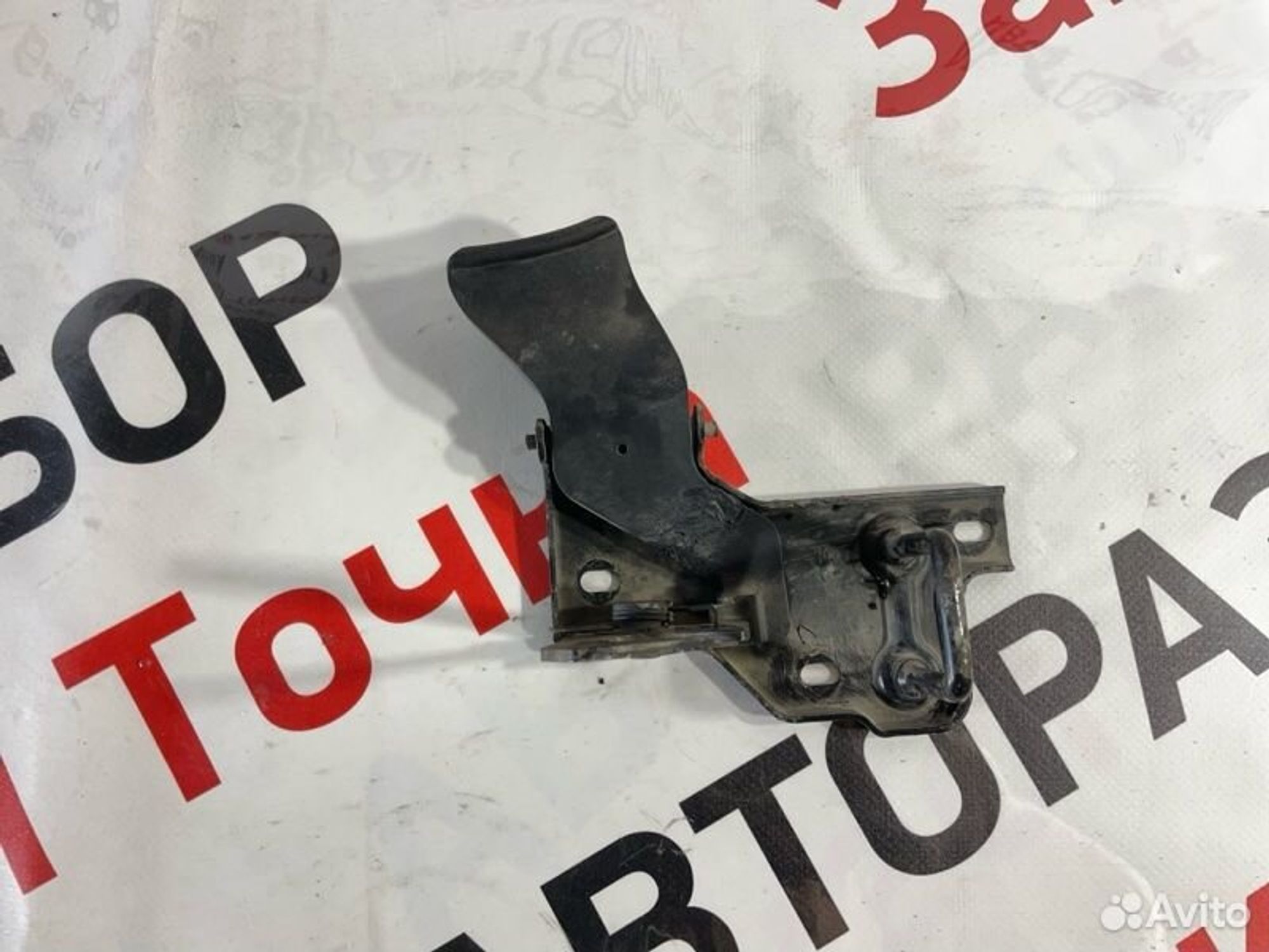 https://gcs.partsauto.market/rn-stockpro.appspot.com/thmbs/afb38d96ab8c9795ecac00e406b21163/14cf94ef186ce37658b66c676c251e2a/4c985944a8c009962fe8f3772ac69af9.jpg