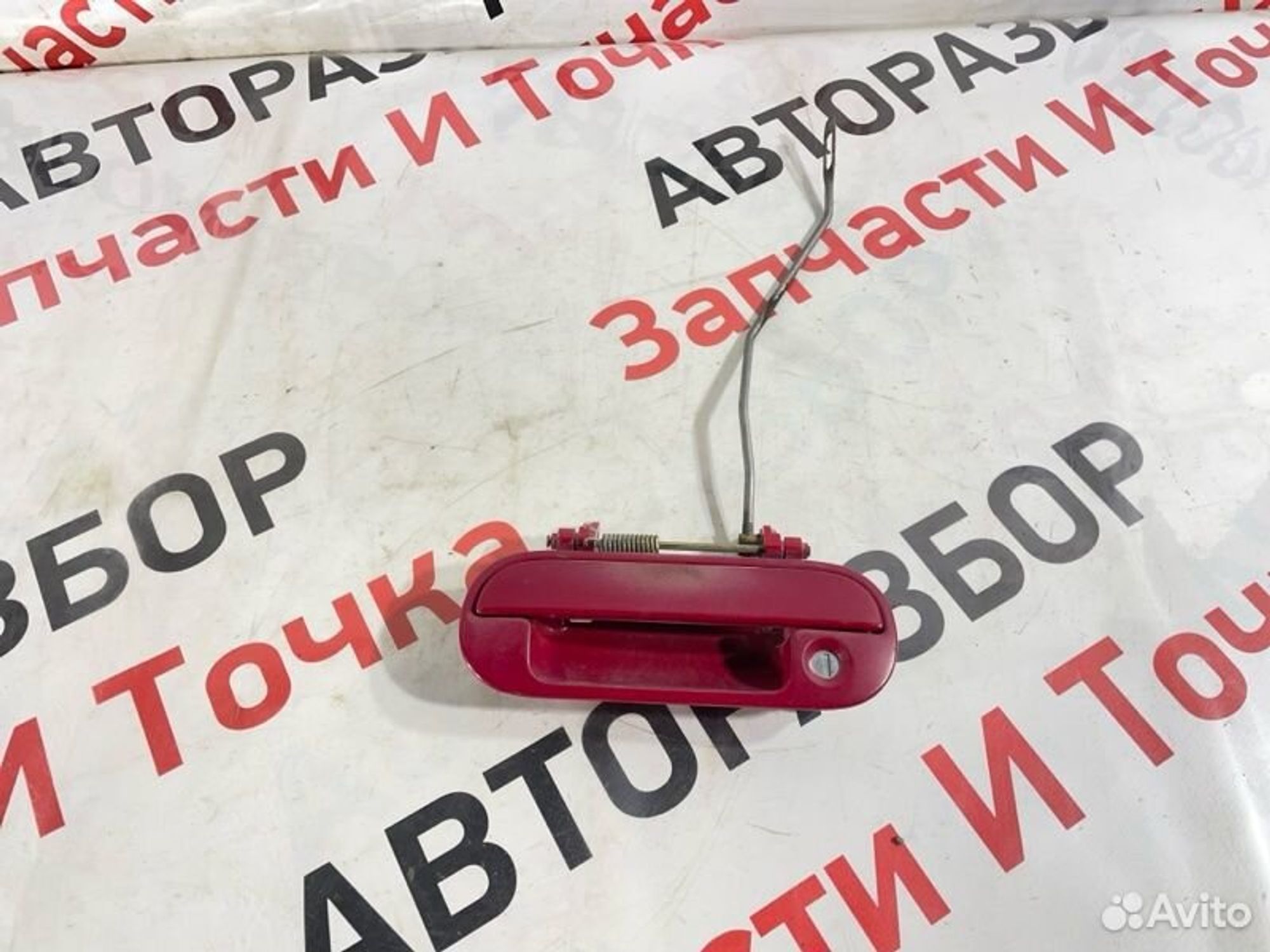 https://gcs.partsauto.market/rn-stockpro.appspot.com/thmbs/afb38d96ab8c9795ecac00e406b21163/14d20516893e9a0e30f6fb3a73abf19d/3e09002789a7747d444077f5a0f2182b.jpg