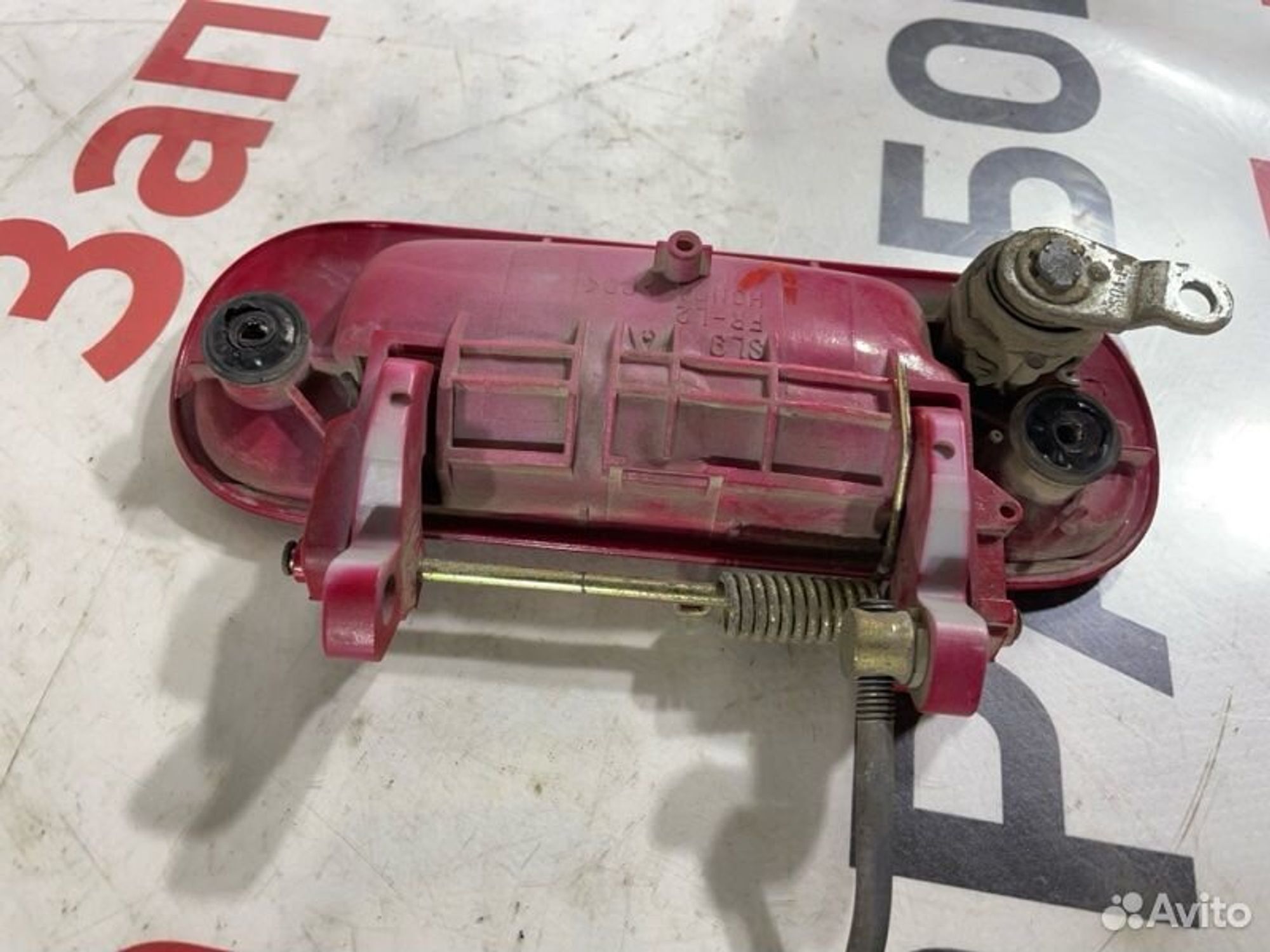 https://gcs.partsauto.market/rn-stockpro.appspot.com/thmbs/afb38d96ab8c9795ecac00e406b21163/14d20516893e9a0e30f6fb3a73abf19d/6c9698970fb913648b80903f61377dcd.jpg