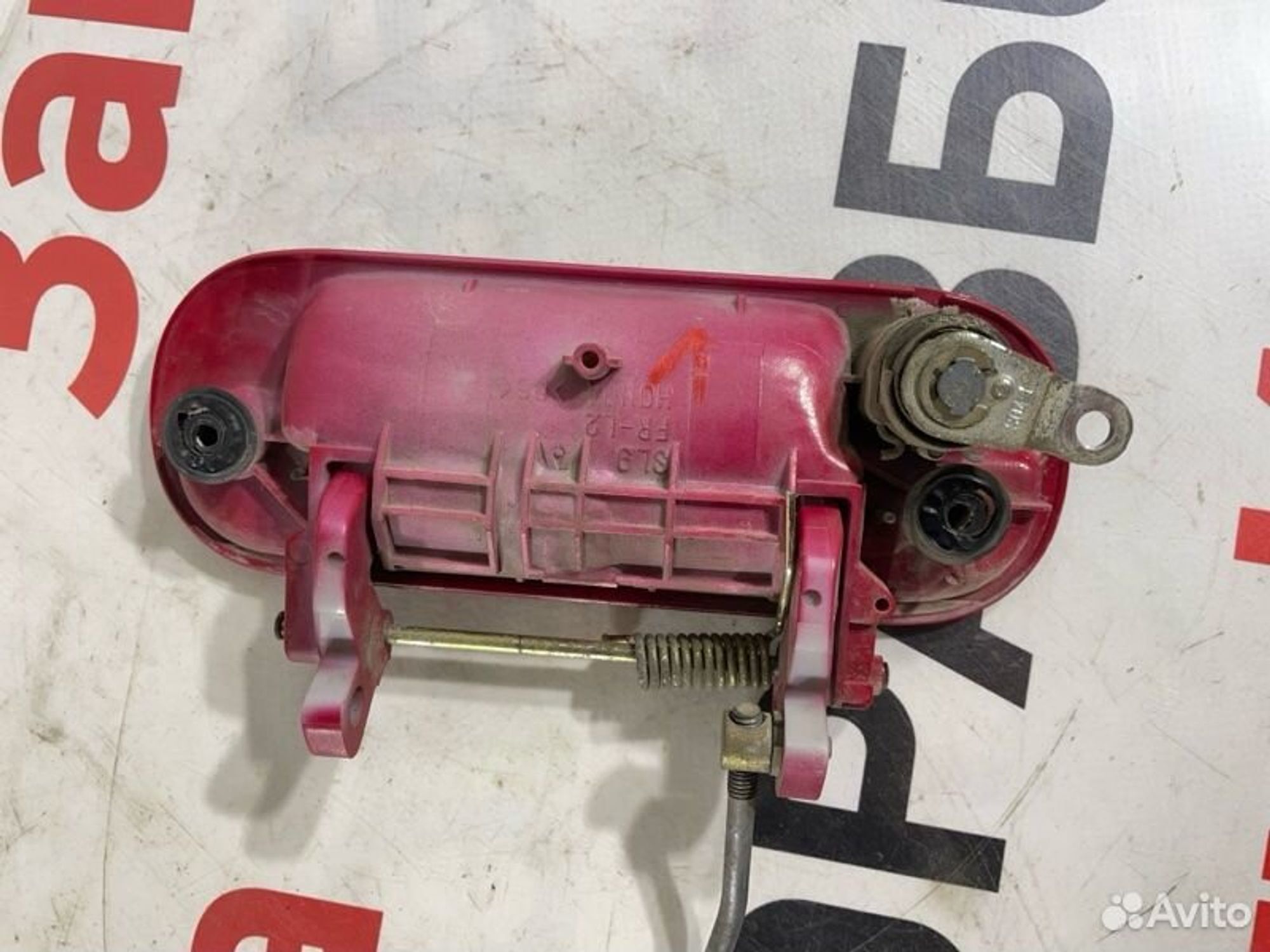 https://gcs.partsauto.market/rn-stockpro.appspot.com/thmbs/afb38d96ab8c9795ecac00e406b21163/14d20516893e9a0e30f6fb3a73abf19d/86f7db16fd1c65cb4e4f149ecf067e07.jpg