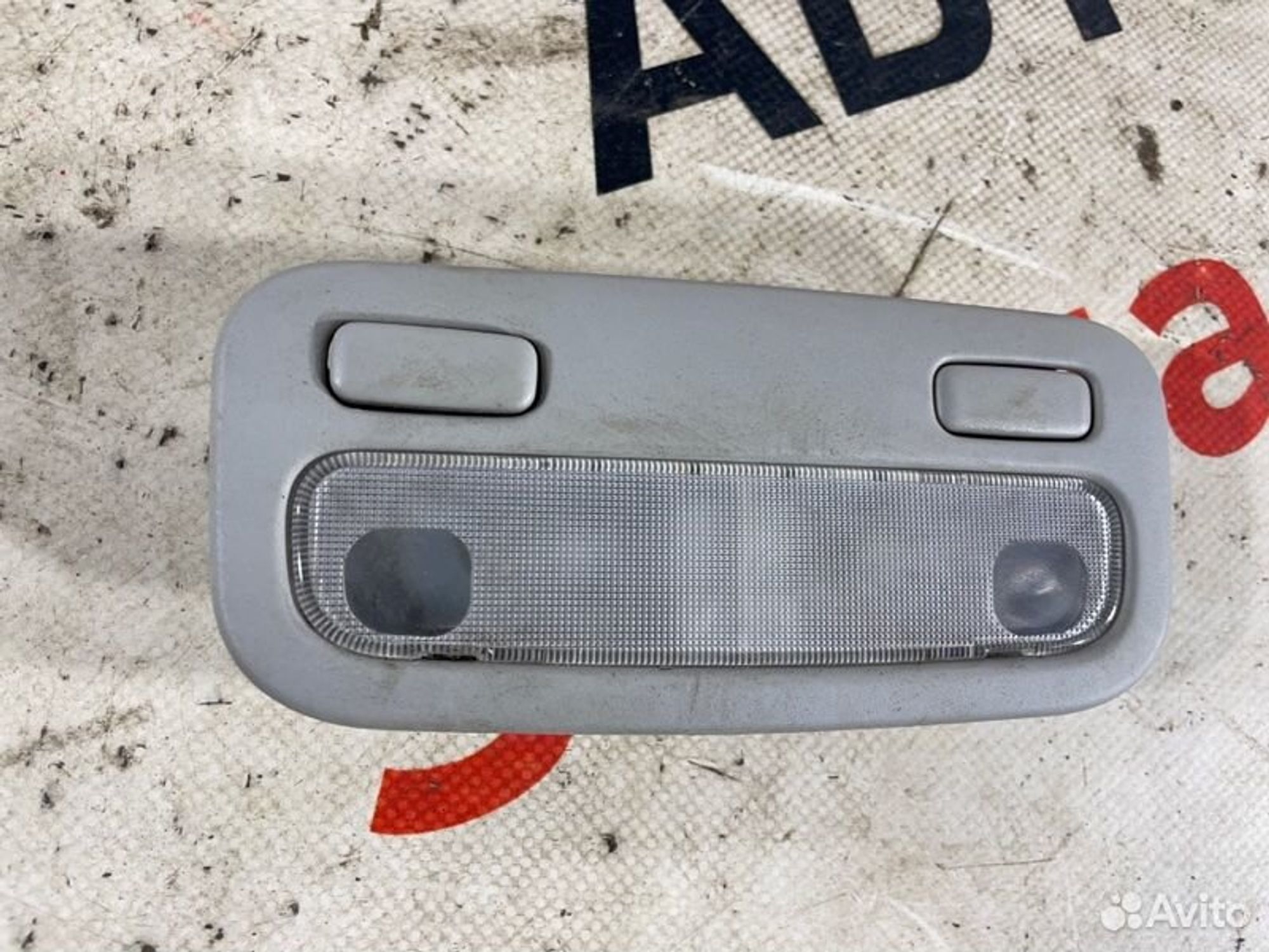 https://gcs.partsauto.market/rn-stockpro.appspot.com/thmbs/afb38d96ab8c9795ecac00e406b21163/14ddaba8e152a194a3c4f7c26ad1f263/1fa409e2f3e85d557e8ae9543ff56709.jpg