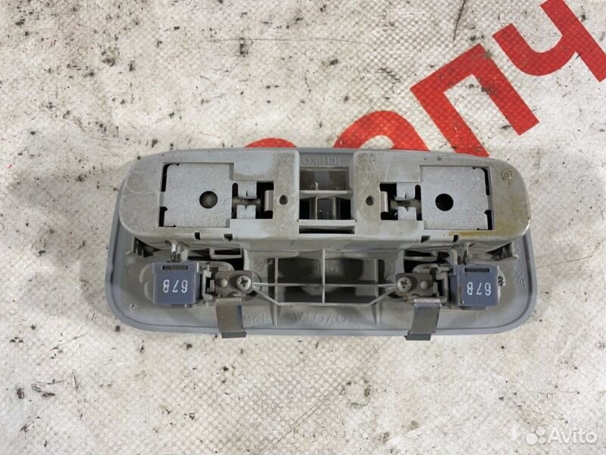https://gcs.partsauto.market/rn-stockpro.appspot.com/thmbs/afb38d96ab8c9795ecac00e406b21163/14ddaba8e152a194a3c4f7c26ad1f263/470fe278dc25eea725200f840d213f2b.jpg