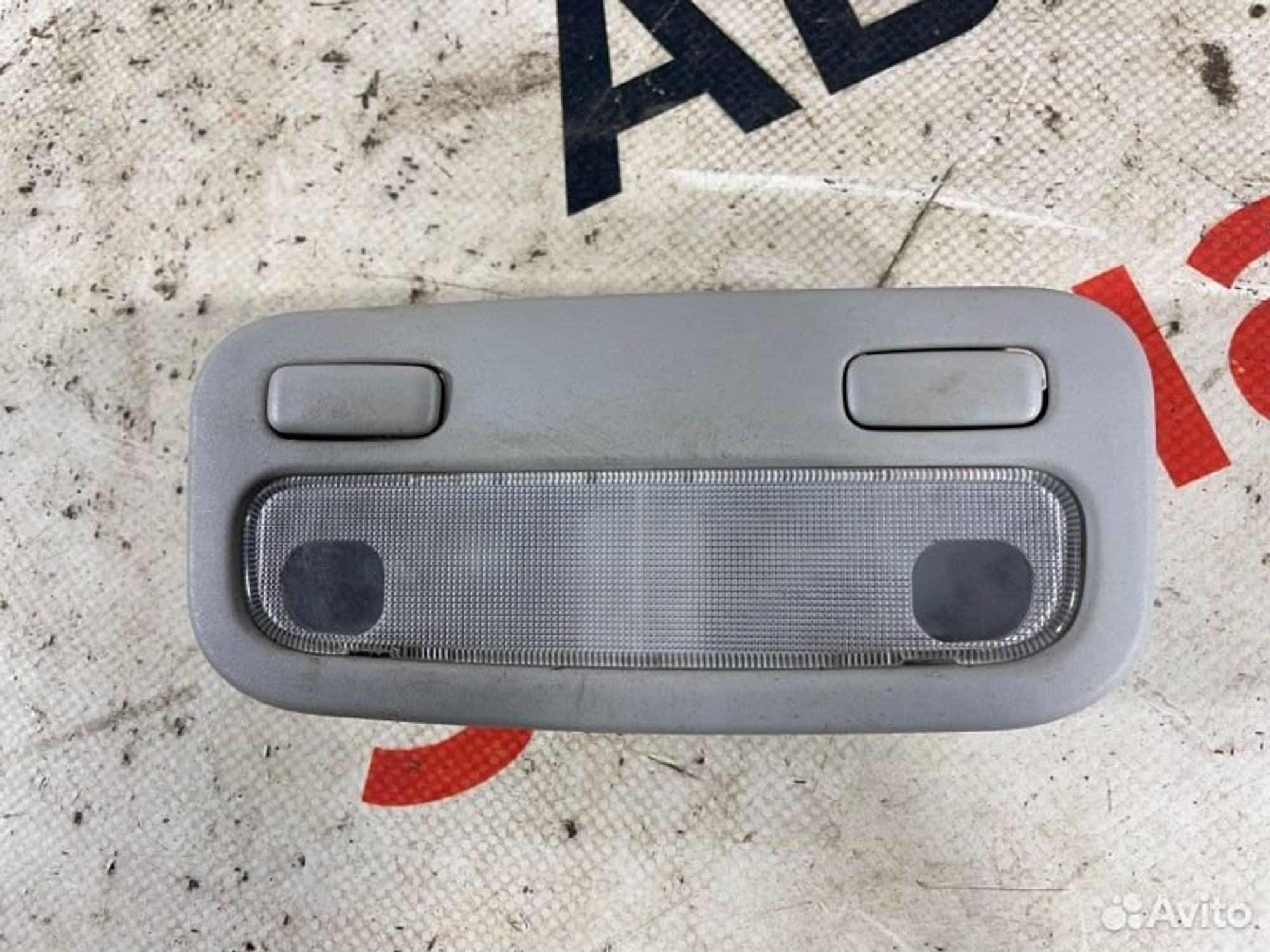 https://gcs.partsauto.market/rn-stockpro.appspot.com/thmbs/afb38d96ab8c9795ecac00e406b21163/14ddaba8e152a194a3c4f7c26ad1f263/7509c1f9dbea48e95c77ec911011ea9b.jpg