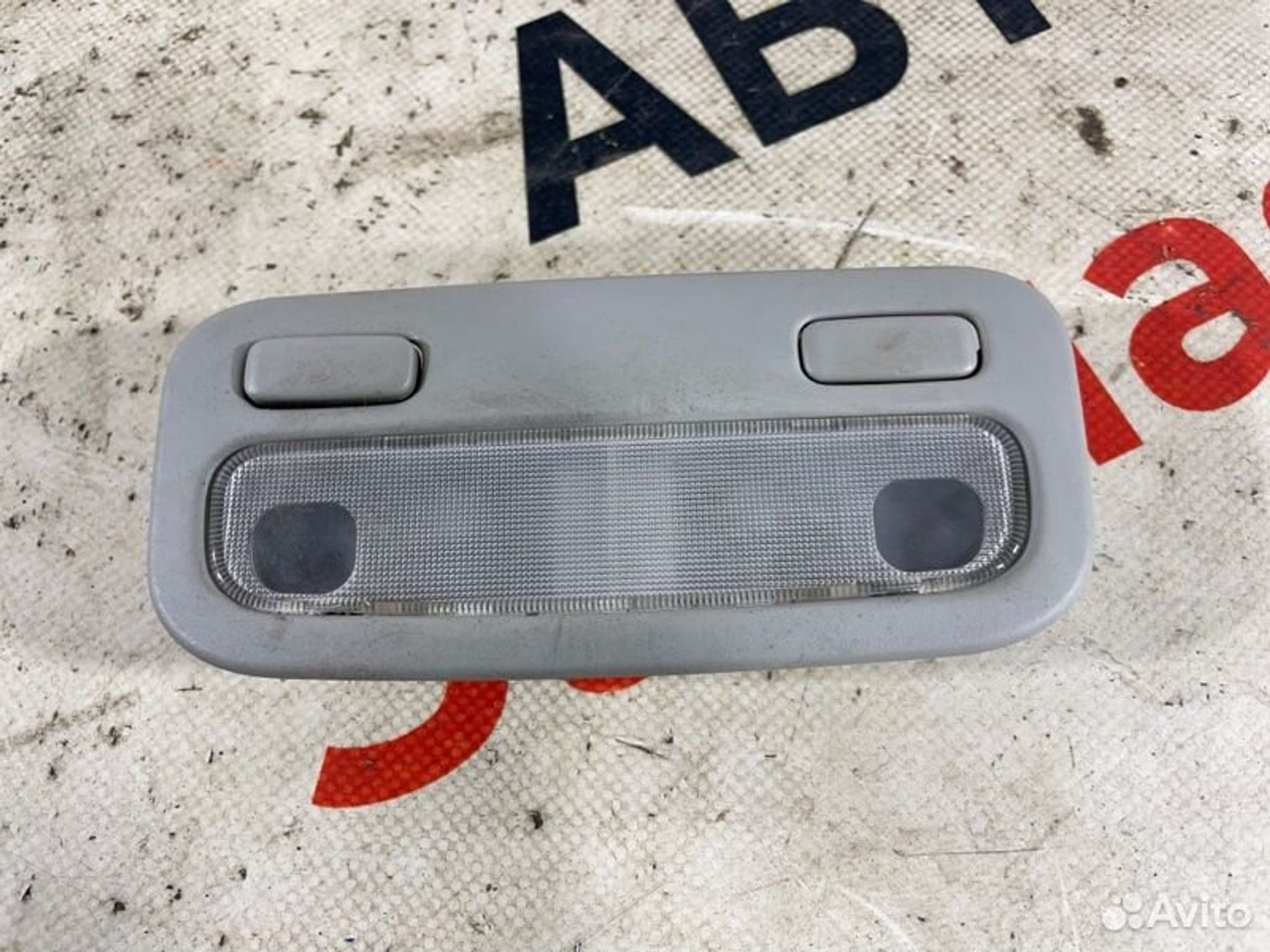 https://gcs.partsauto.market/rn-stockpro.appspot.com/thmbs/afb38d96ab8c9795ecac00e406b21163/14ddaba8e152a194a3c4f7c26ad1f263/7b92757f8f3337744eef945bfc82e317.jpg