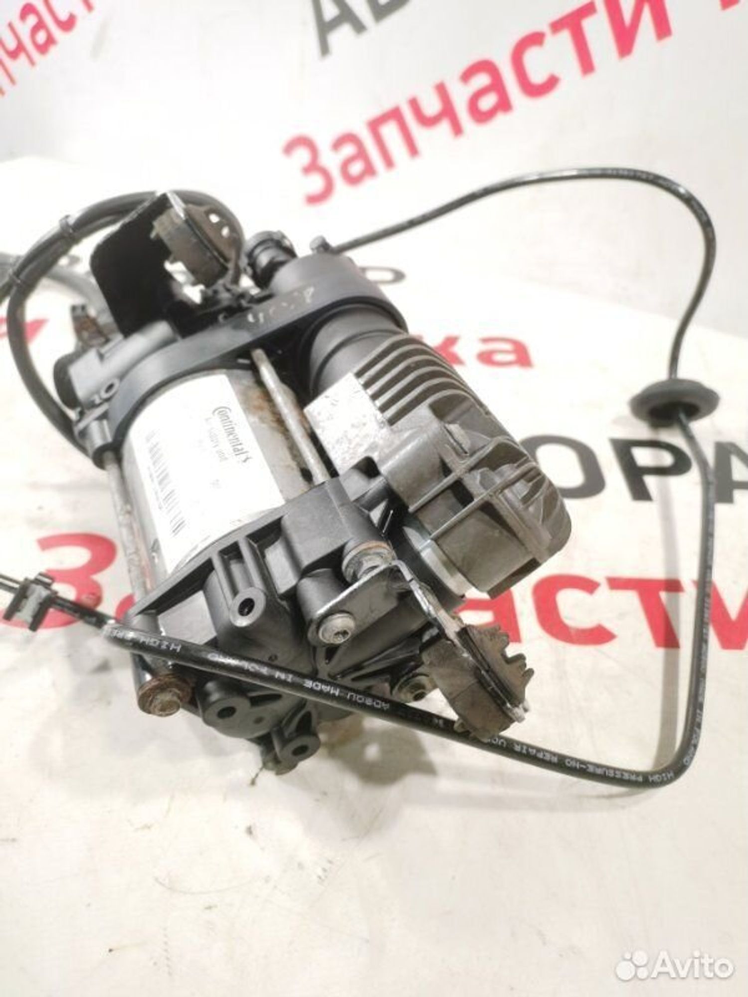 https://gcs.partsauto.market/rn-stockpro.appspot.com/thmbs/afb38d96ab8c9795ecac00e406b21163/14e45931dca3f57eec82f796861b3b6f/603e62a867caf54c3a67810d7b99c35d.jpg