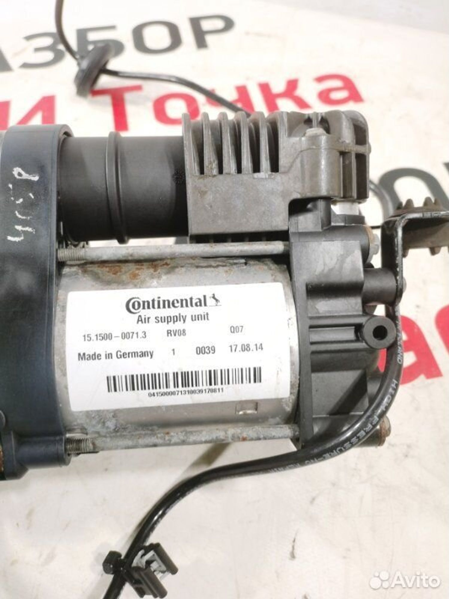 https://gcs.partsauto.market/rn-stockpro.appspot.com/thmbs/afb38d96ab8c9795ecac00e406b21163/14e45931dca3f57eec82f796861b3b6f/e87cfbc618bf33f44980b158b99aeaf3.jpg