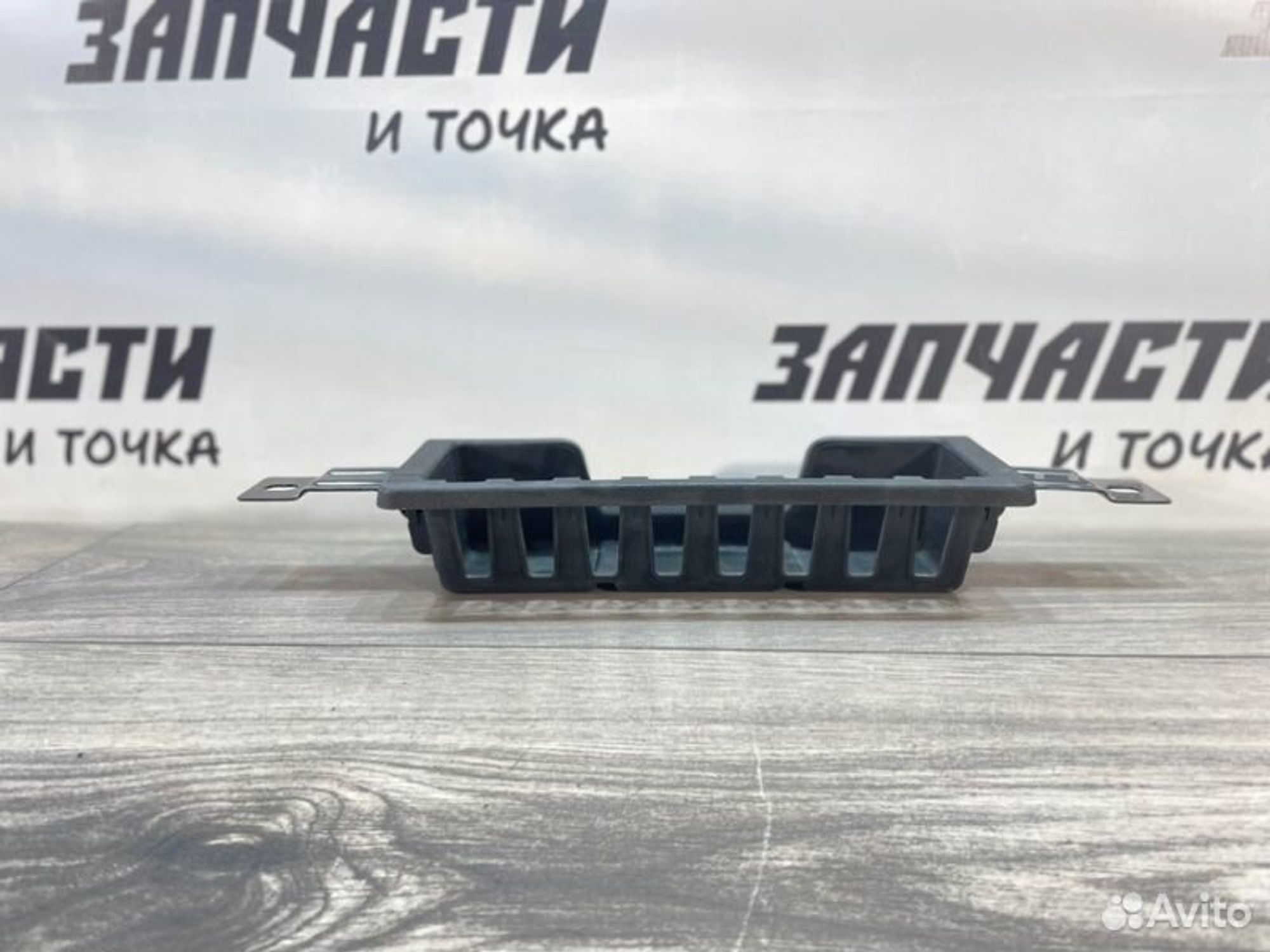 https://gcs.partsauto.market/rn-stockpro.appspot.com/thmbs/afb38d96ab8c9795ecac00e406b21163/14ec9b9eeb6842d1768b534d8719d567/68c9976a699d12514ca52b9228c67d93.jpg
