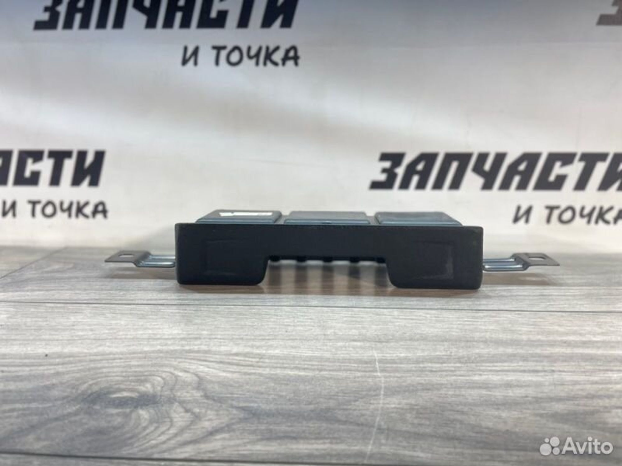https://gcs.partsauto.market/rn-stockpro.appspot.com/thmbs/afb38d96ab8c9795ecac00e406b21163/14ec9b9eeb6842d1768b534d8719d567/79aa91dd4fe70a9f641c7af2622deef4.jpg