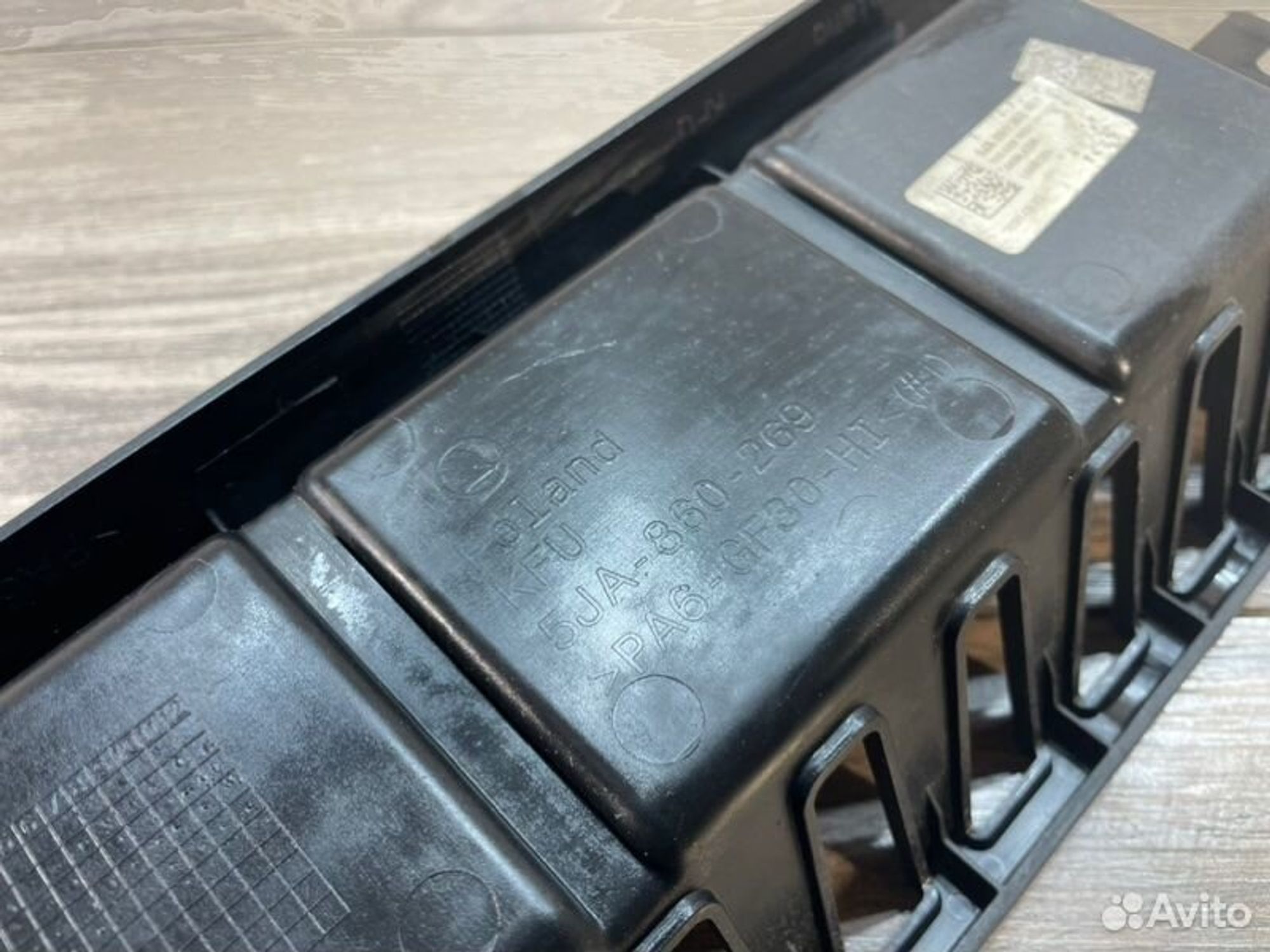 https://gcs.partsauto.market/rn-stockpro.appspot.com/thmbs/afb38d96ab8c9795ecac00e406b21163/14ec9b9eeb6842d1768b534d8719d567/b0a671de1f5a9e2a49c4129c27264af9.jpg