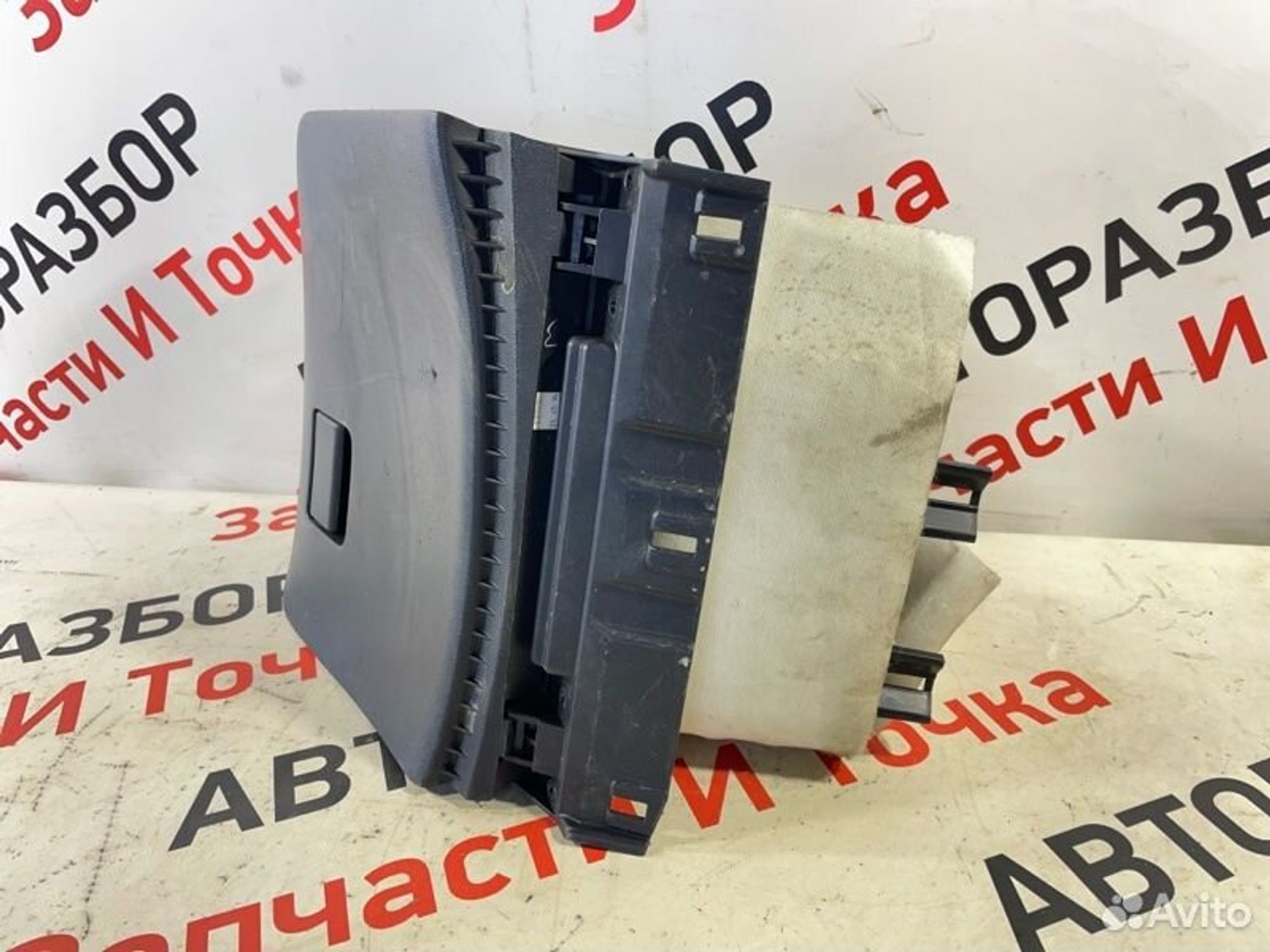 https://gcs.partsauto.market/rn-stockpro.appspot.com/thmbs/afb38d96ab8c9795ecac00e406b21163/14f285e36226de98746967b1f5ef83ff/669703a0e740291ec70bfa9d1fc1adc1.jpg