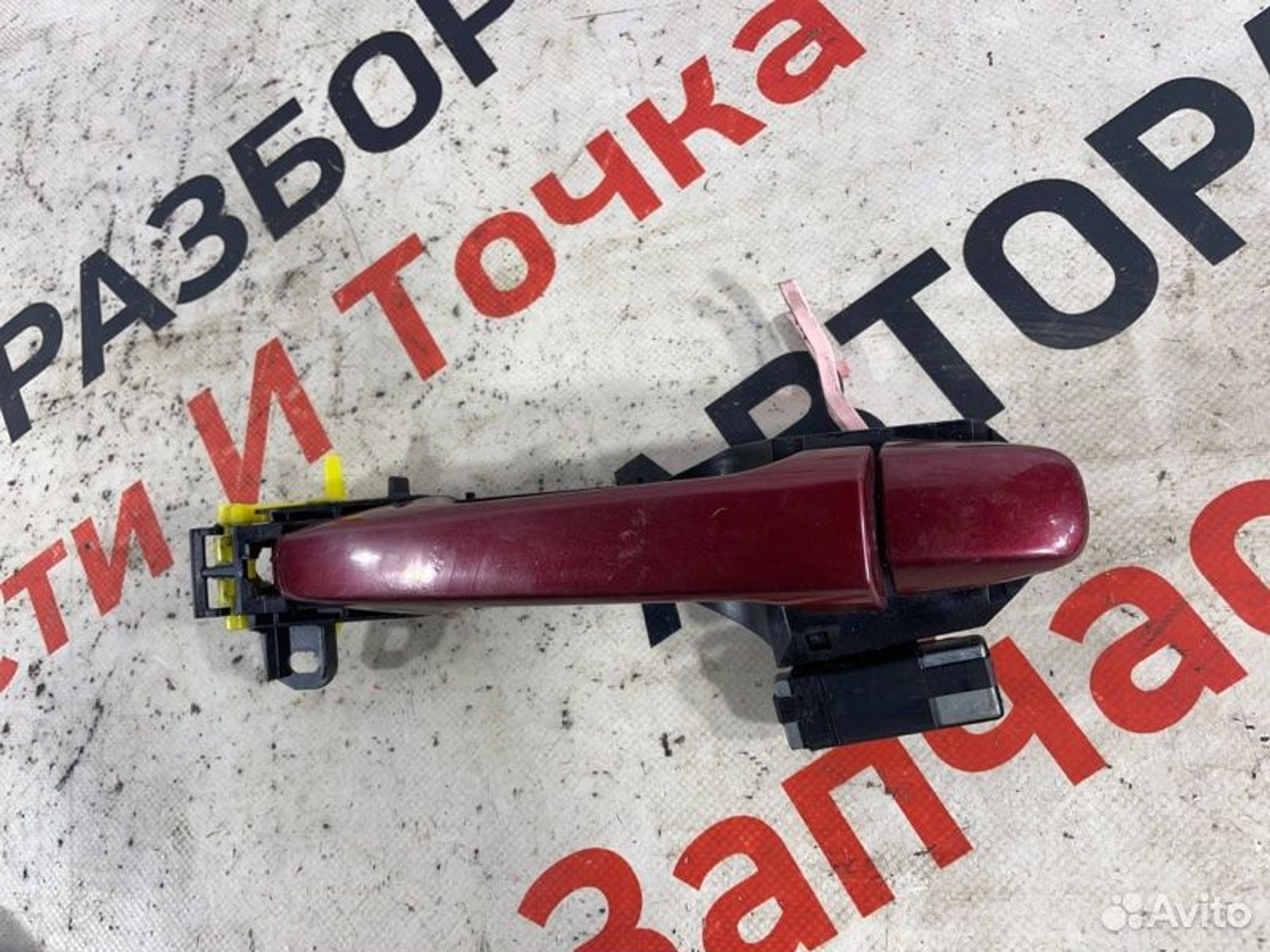https://gcs.partsauto.market/rn-stockpro.appspot.com/thmbs/afb38d96ab8c9795ecac00e406b21163/1502205e9260b319a01860c568dceee4/098930718fc252b63f8ad17a9b58778c.jpg