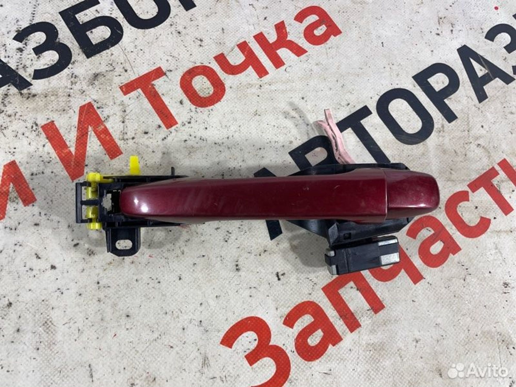 https://gcs.partsauto.market/rn-stockpro.appspot.com/thmbs/afb38d96ab8c9795ecac00e406b21163/1502205e9260b319a01860c568dceee4/3fa5fa6123dfe52d5f1e13e926ff0369.jpg