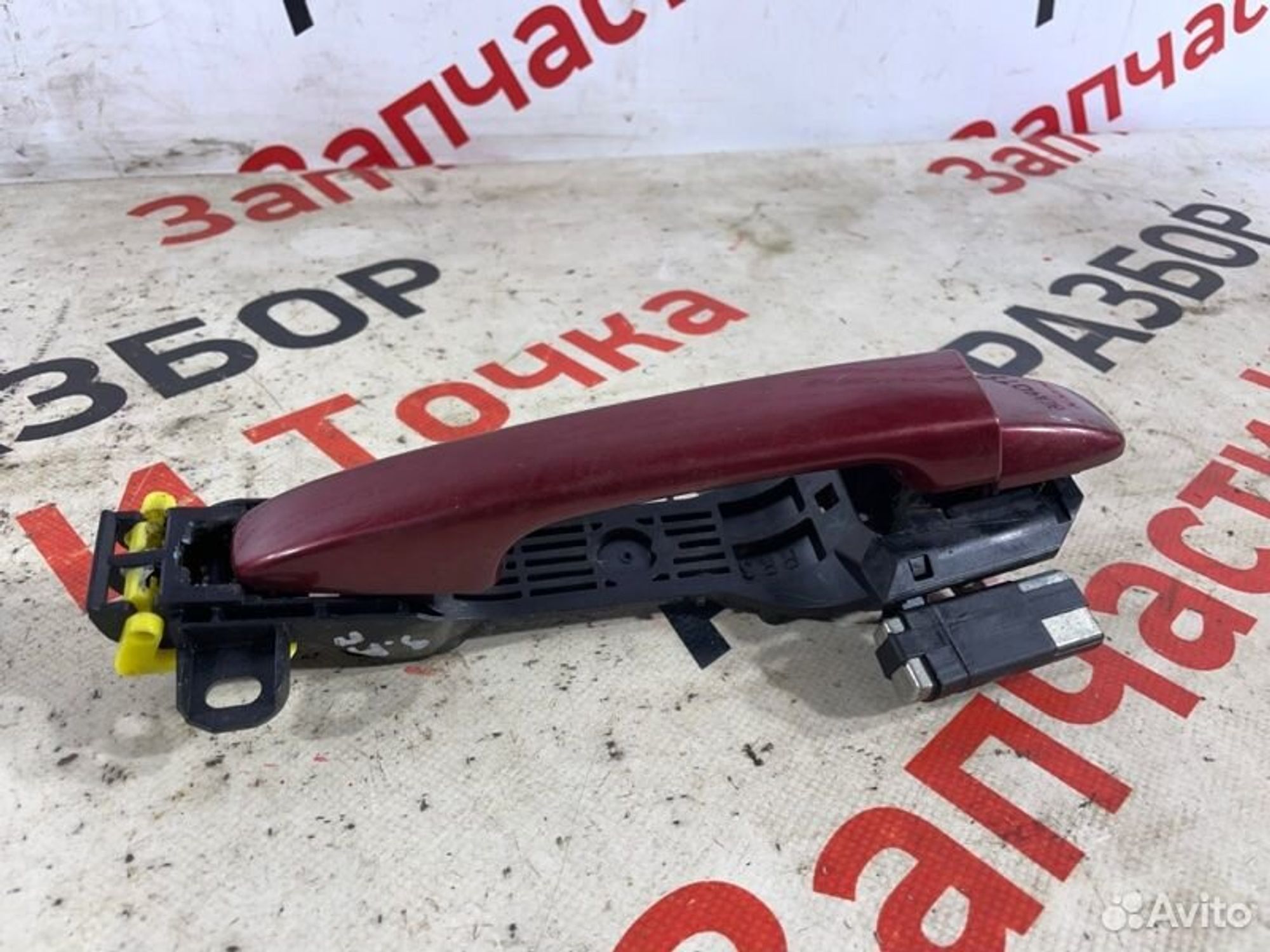 https://gcs.partsauto.market/rn-stockpro.appspot.com/thmbs/afb38d96ab8c9795ecac00e406b21163/1502205e9260b319a01860c568dceee4/df906d6e602387e27d8f9a6745969864.jpg