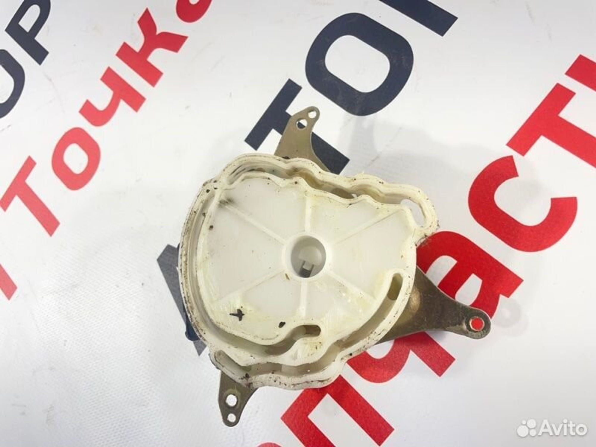 https://gcs.partsauto.market/rn-stockpro.appspot.com/thmbs/afb38d96ab8c9795ecac00e406b21163/151ca8f9f43cf3aab2718d806a31b581/87e105d8a19ac5ceecd7d0056e900d21.jpg