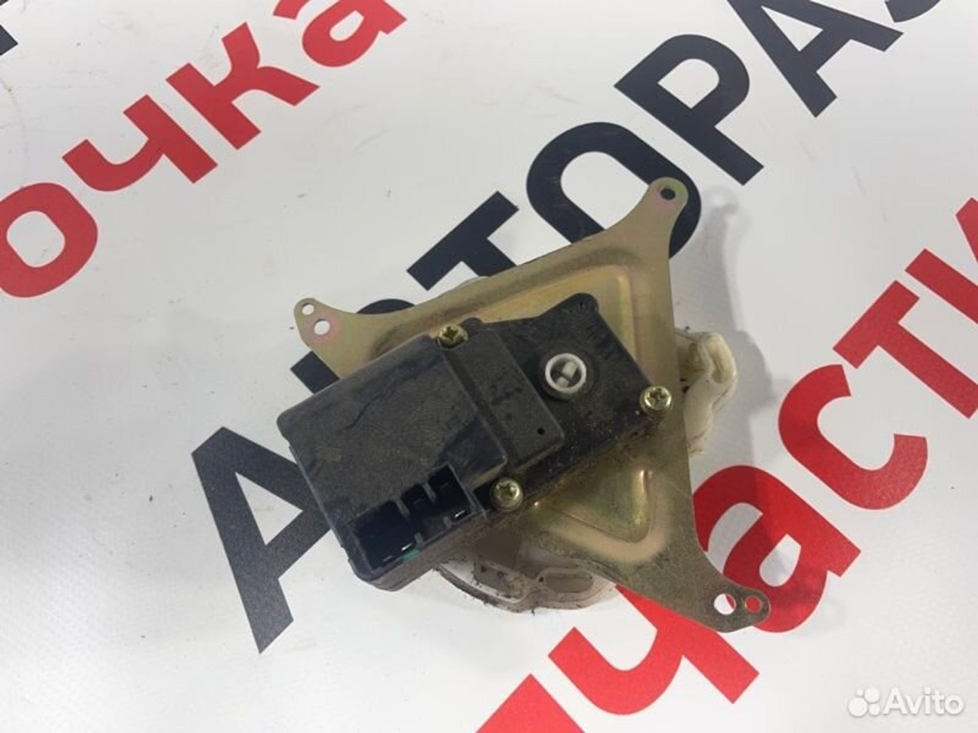 https://gcs.partsauto.market/rn-stockpro.appspot.com/thmbs/afb38d96ab8c9795ecac00e406b21163/151ca8f9f43cf3aab2718d806a31b581/a5ccca7b69aa34e35242188936f73201.jpg