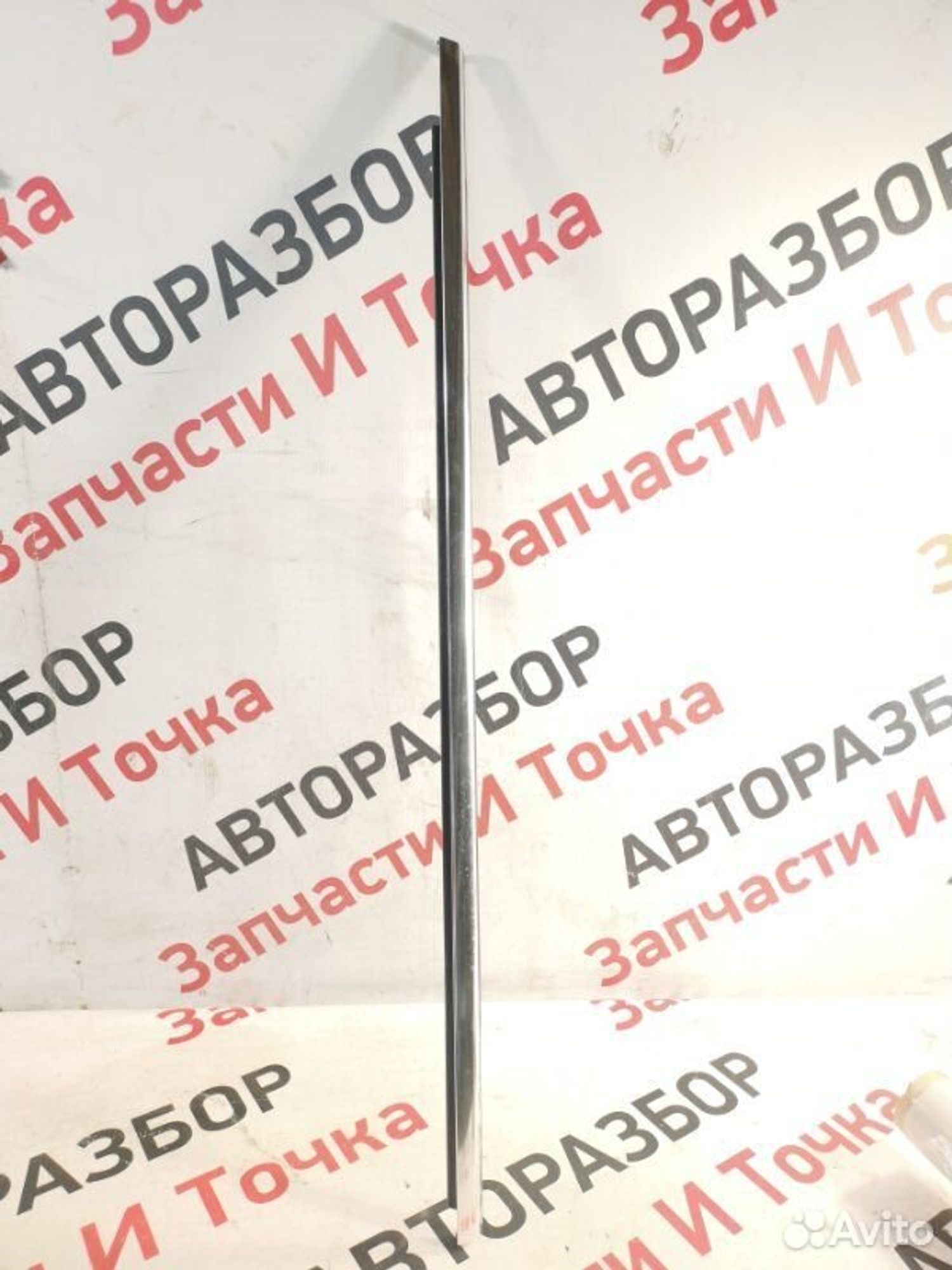 https://gcs.partsauto.market/rn-stockpro.appspot.com/thmbs/afb38d96ab8c9795ecac00e406b21163/15238291de35300bf55fefe0cdef39a4/535fa2b8e4574ec5ffc53057eeea21f1.jpg