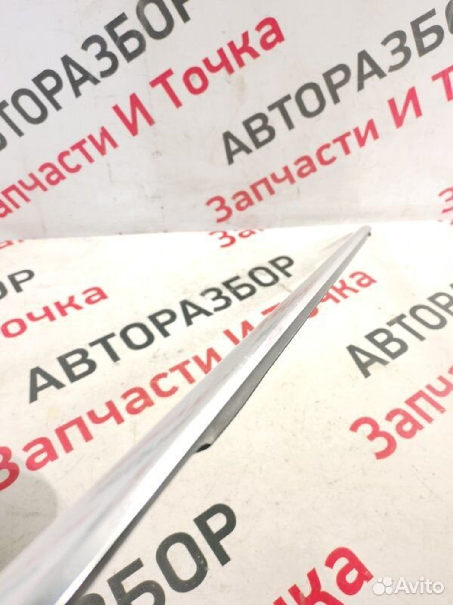 https://gcs.partsauto.market/rn-stockpro.appspot.com/thmbs/afb38d96ab8c9795ecac00e406b21163/15238291de35300bf55fefe0cdef39a4/b58aedd0858630a27613ad0ff3d97ccc.jpg