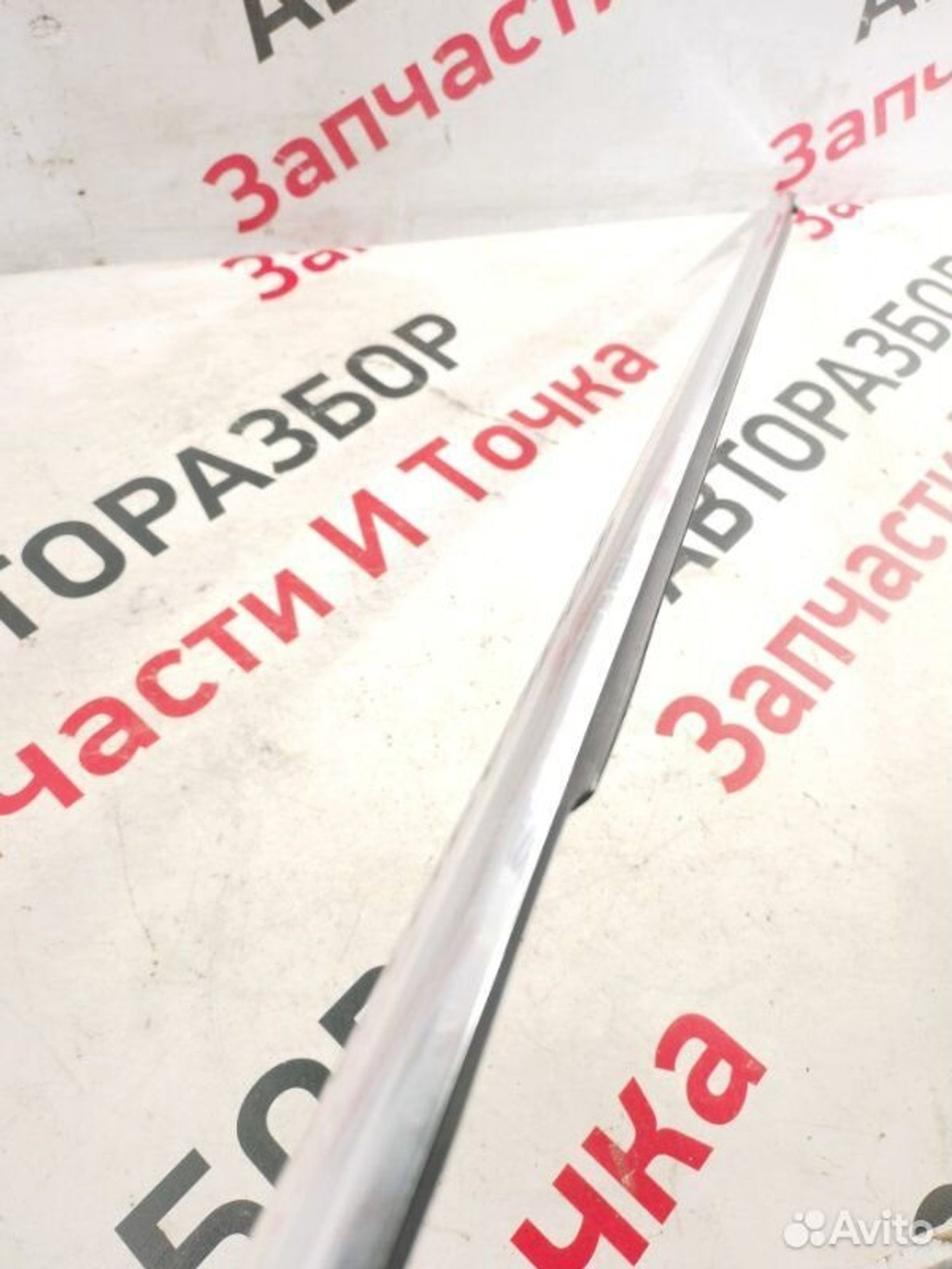 https://gcs.partsauto.market/rn-stockpro.appspot.com/thmbs/afb38d96ab8c9795ecac00e406b21163/15238291de35300bf55fefe0cdef39a4/ea87ae738605e9cac5038b55c058e011.jpg