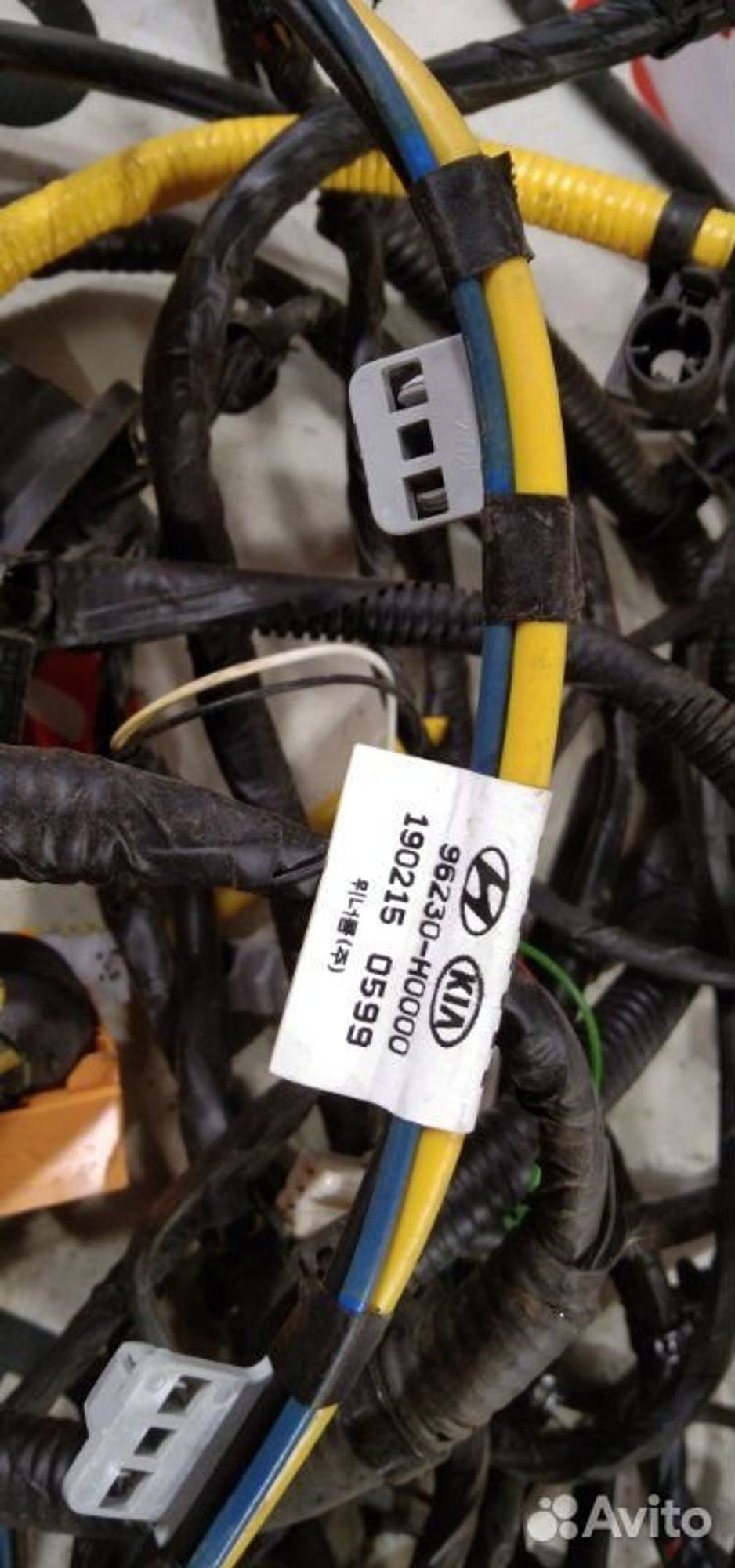https://gcs.partsauto.market/rn-stockpro.appspot.com/thmbs/afb38d96ab8c9795ecac00e406b21163/1524c3794d9da983fab4b580cd761bda/e37ac205b58a162ed7969a1ed4d40495.jpg